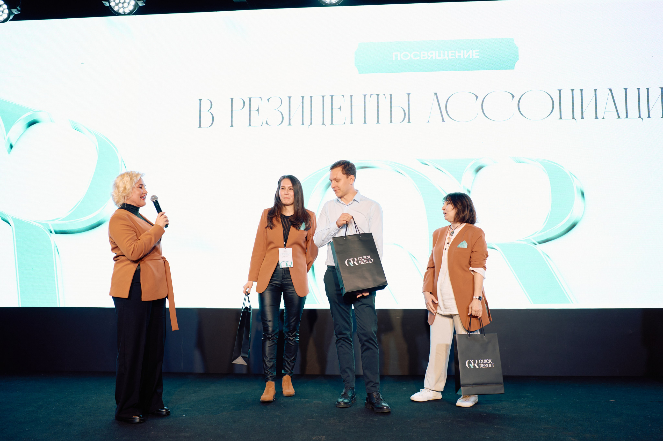 Форум QR. Свадебный фотограф в Москве Кристина Чехова