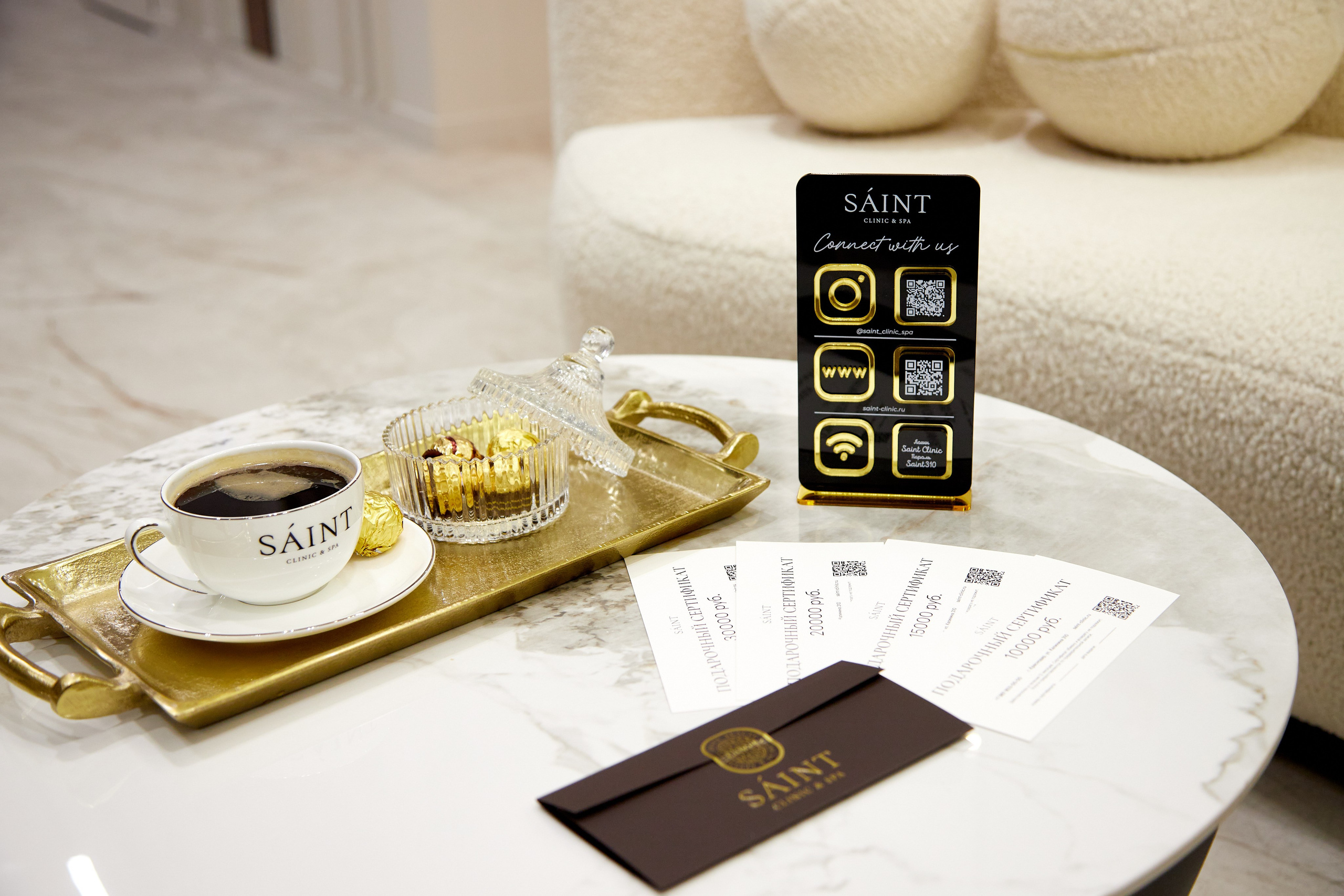 SAINT clinic & SPA. Интерьерный фотограф Краснодар. Галина Ладыгина