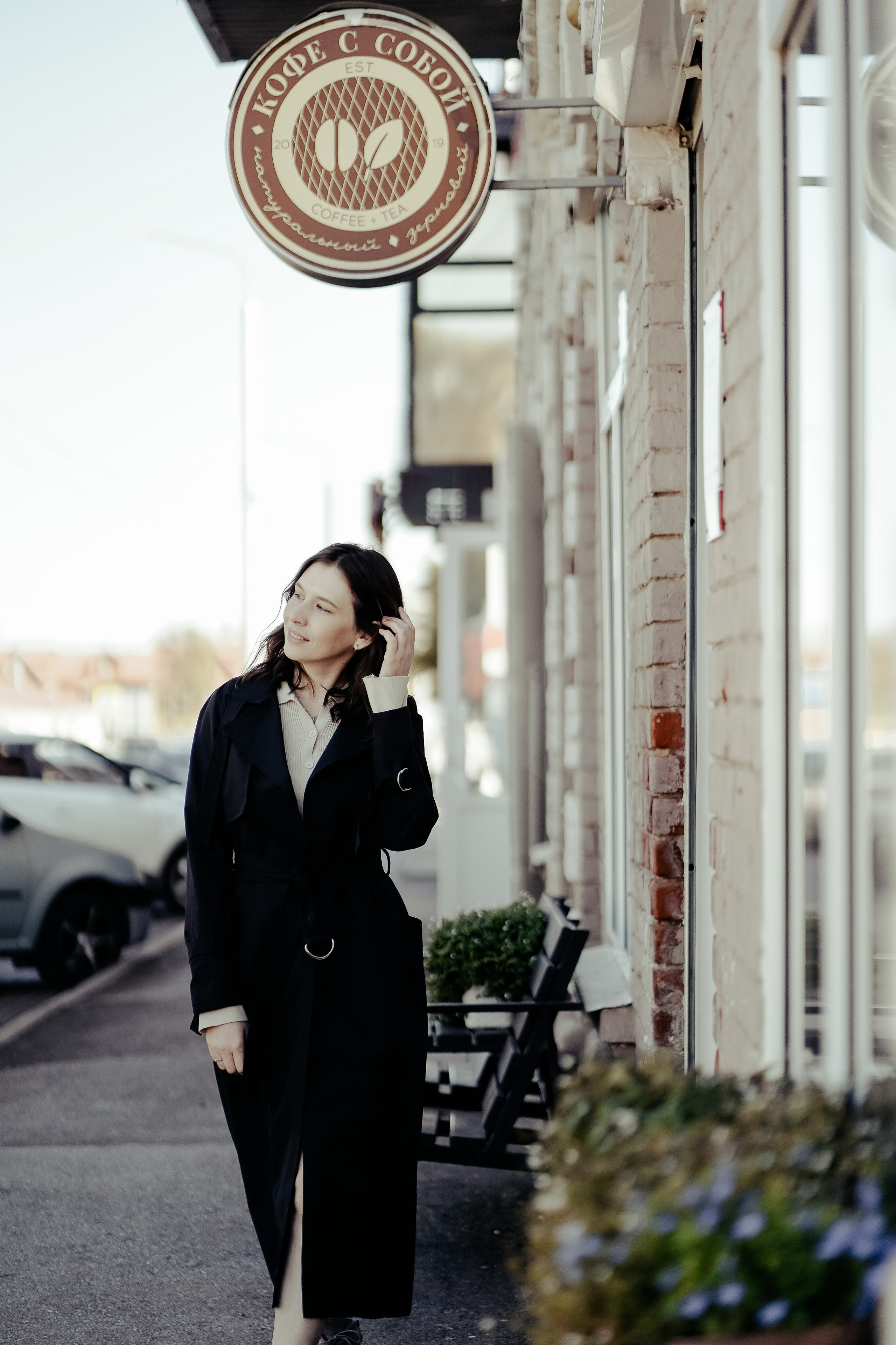 Прогулка по студенческому Бирску