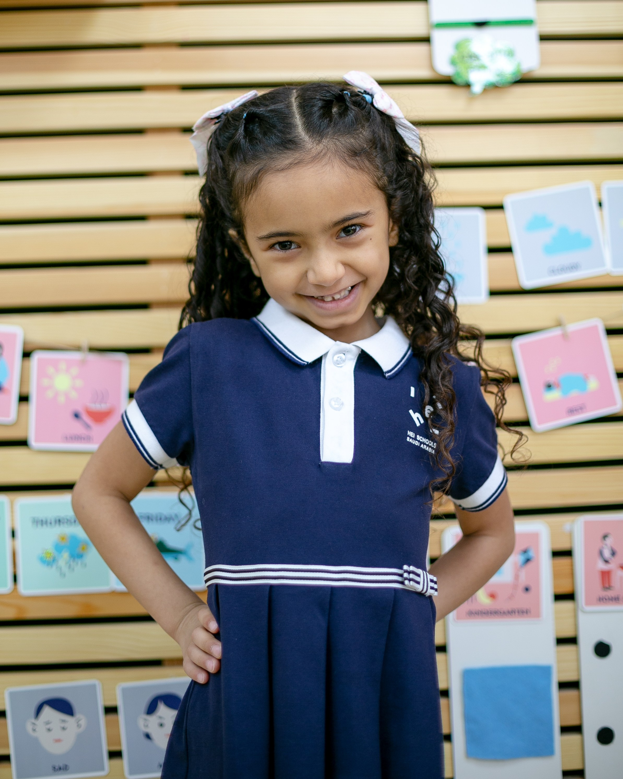 Школа Рияда