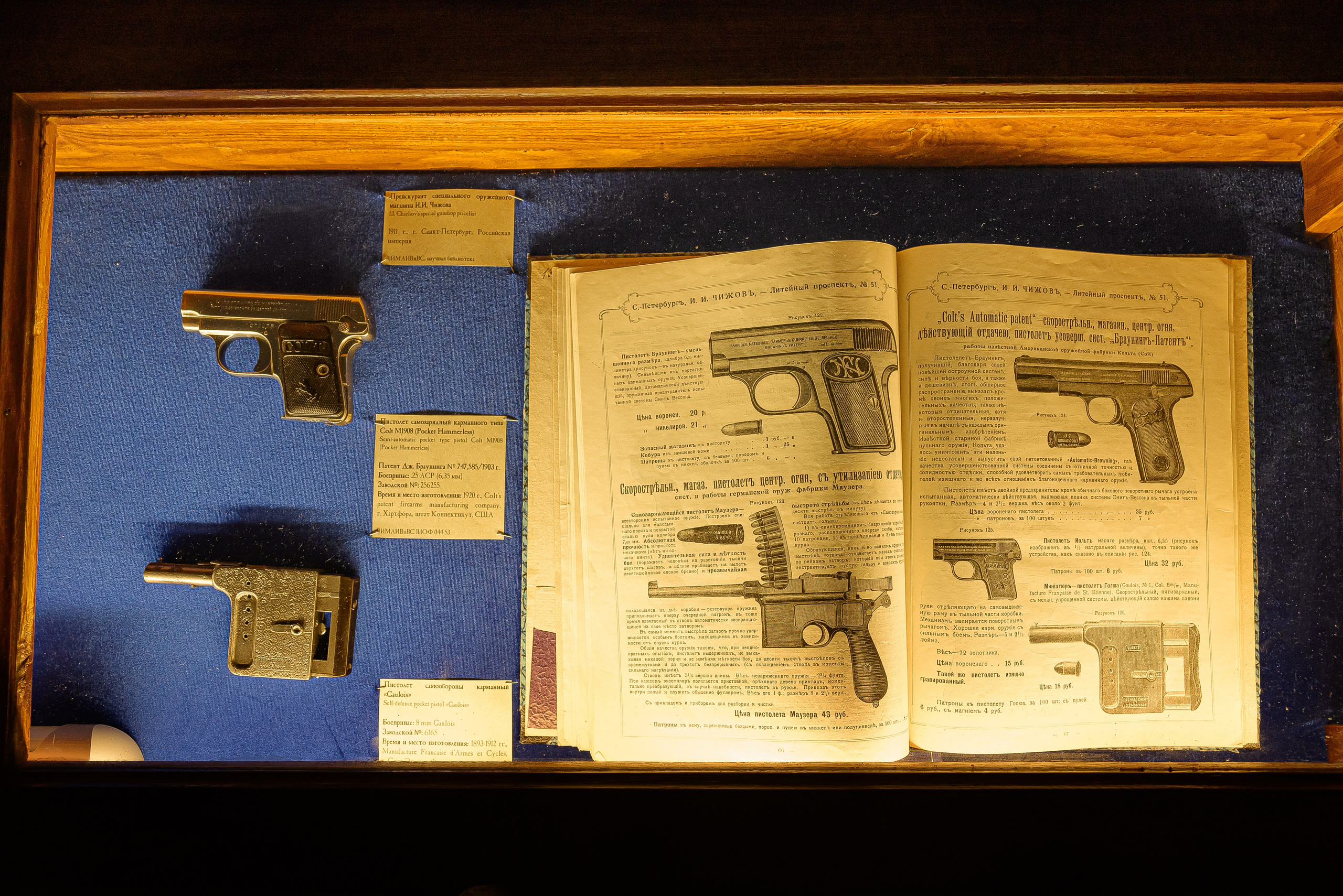 Необычная интерьерная съемка. Фотограф Ирина Богатырева