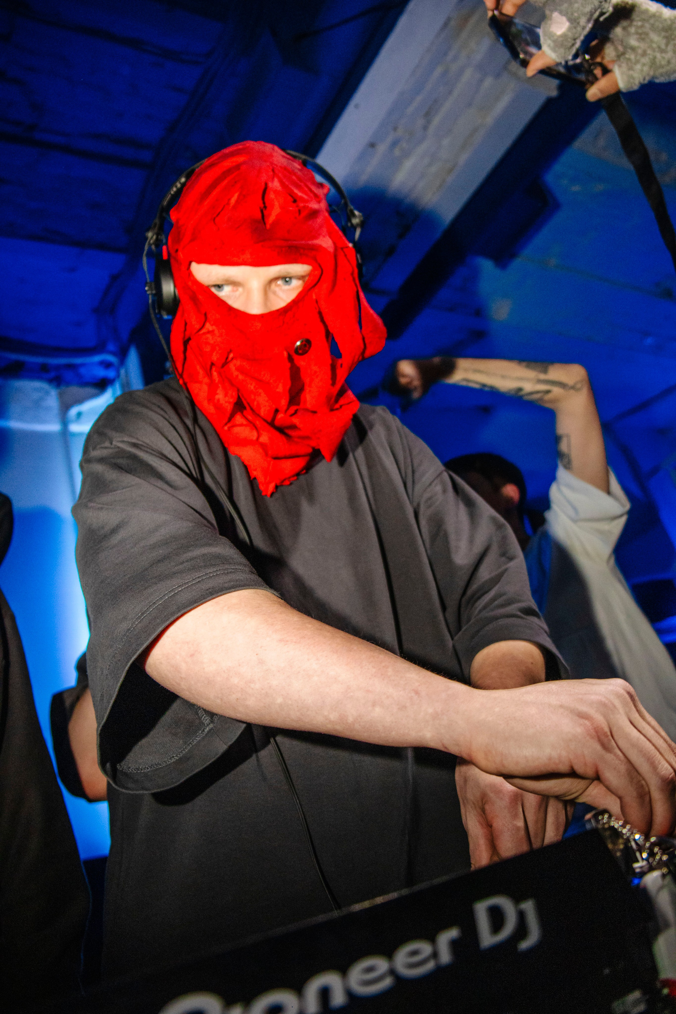 РОДНЯ. Electro_agent