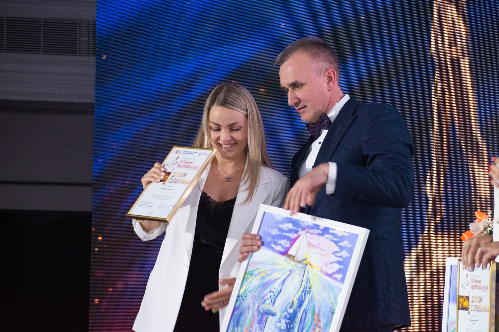 XV Премия АНДРЮША-2024 (ужин). Фотограф Максим Буряк