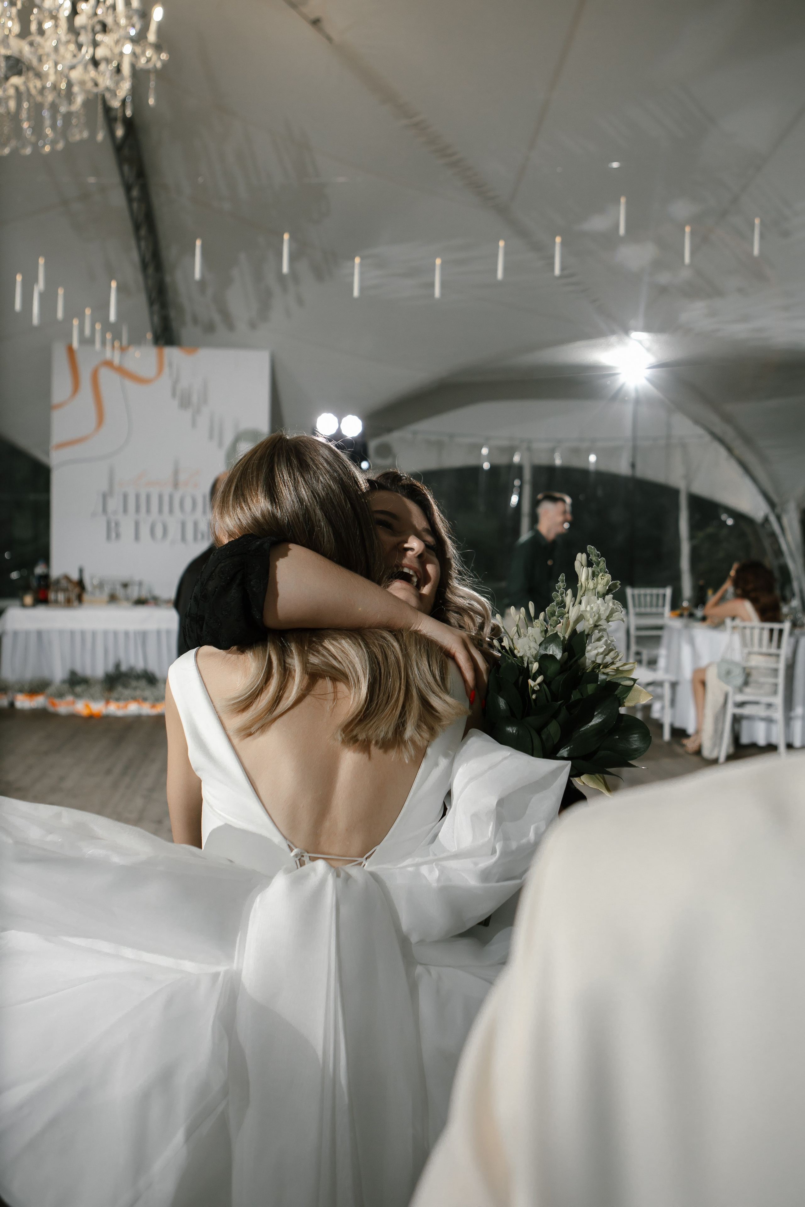 Ivona | Dmitriy. Свадебный фотограф в Барнауле Юлия Гербер