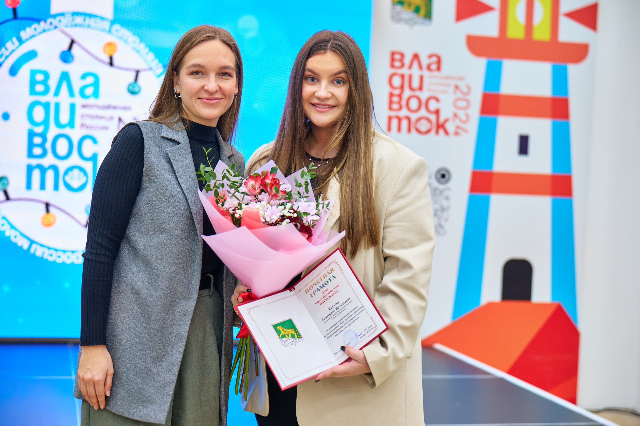 Проектный офис. Профессиональный репортажный фотограф Инесса Иминова