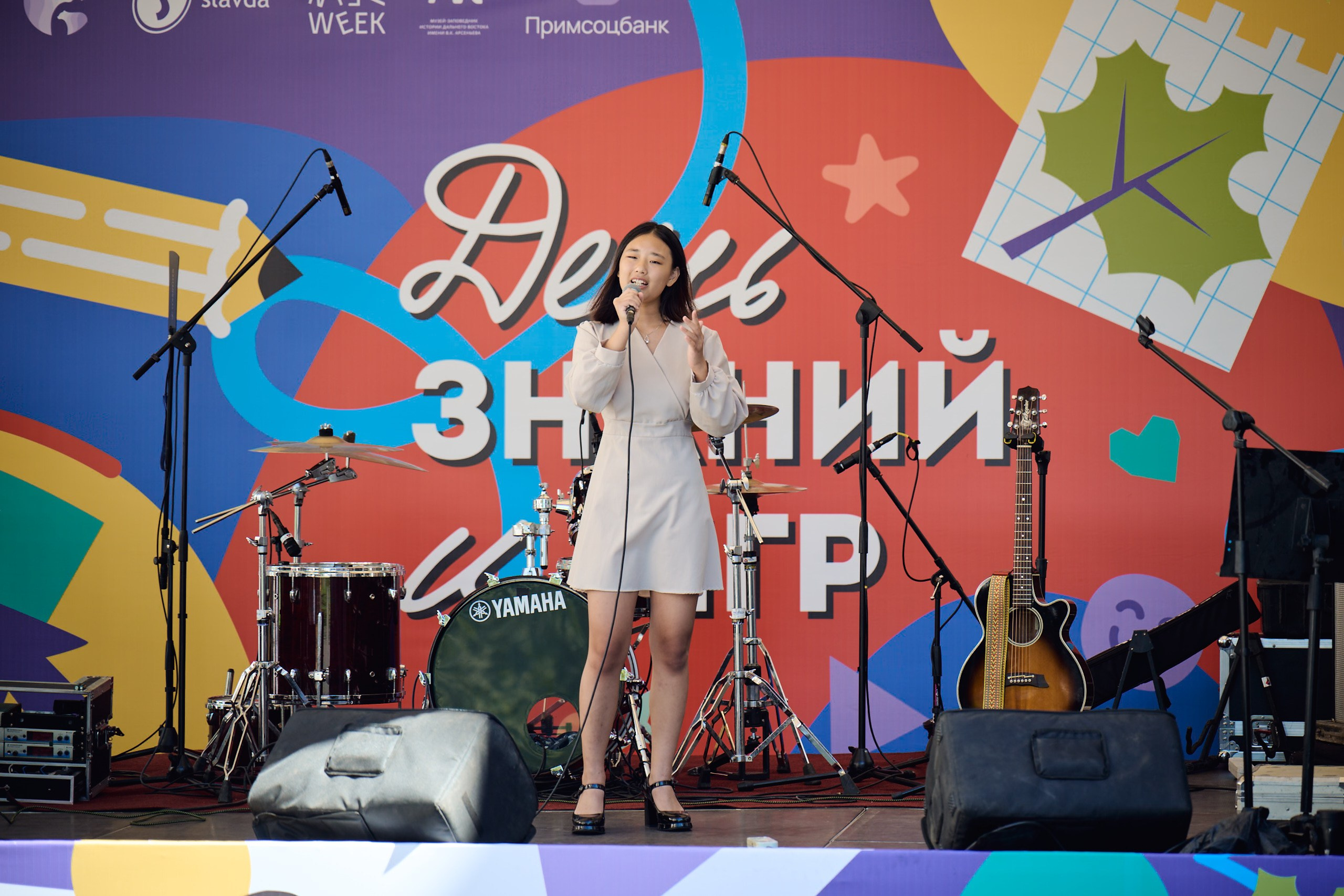 Арсеньев Вик в рамках Дня знаний. Профессиональный репортажный фотограф Инесса Иминова