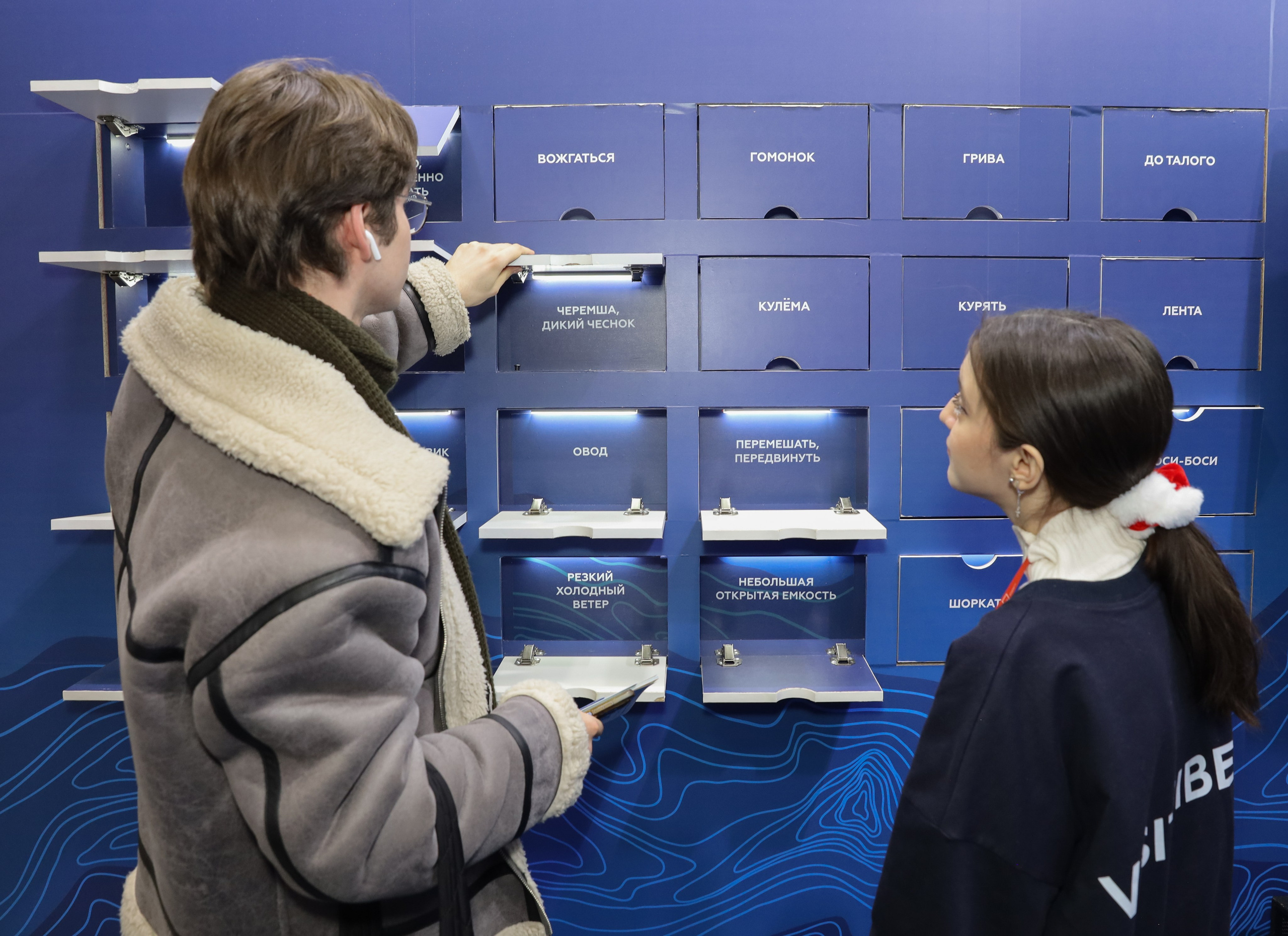 КРАСНОЯРСКИЙ КРАЙ НА ВЫСТАВКЕ MITT. Фотограф мероприятий Ирина Каширина