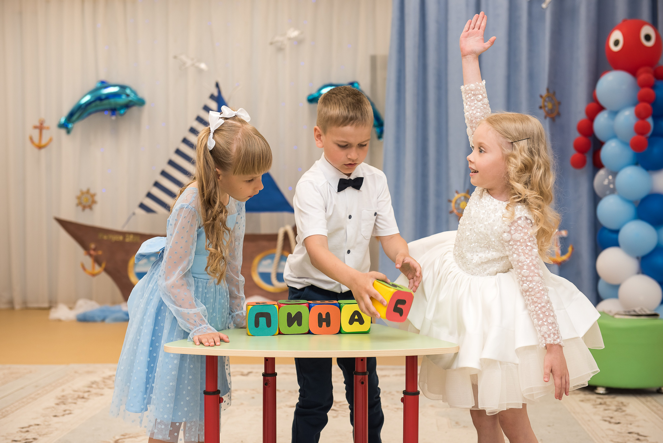 Выпускной детский сад. Фотограф Саратов Юлия Петрова
