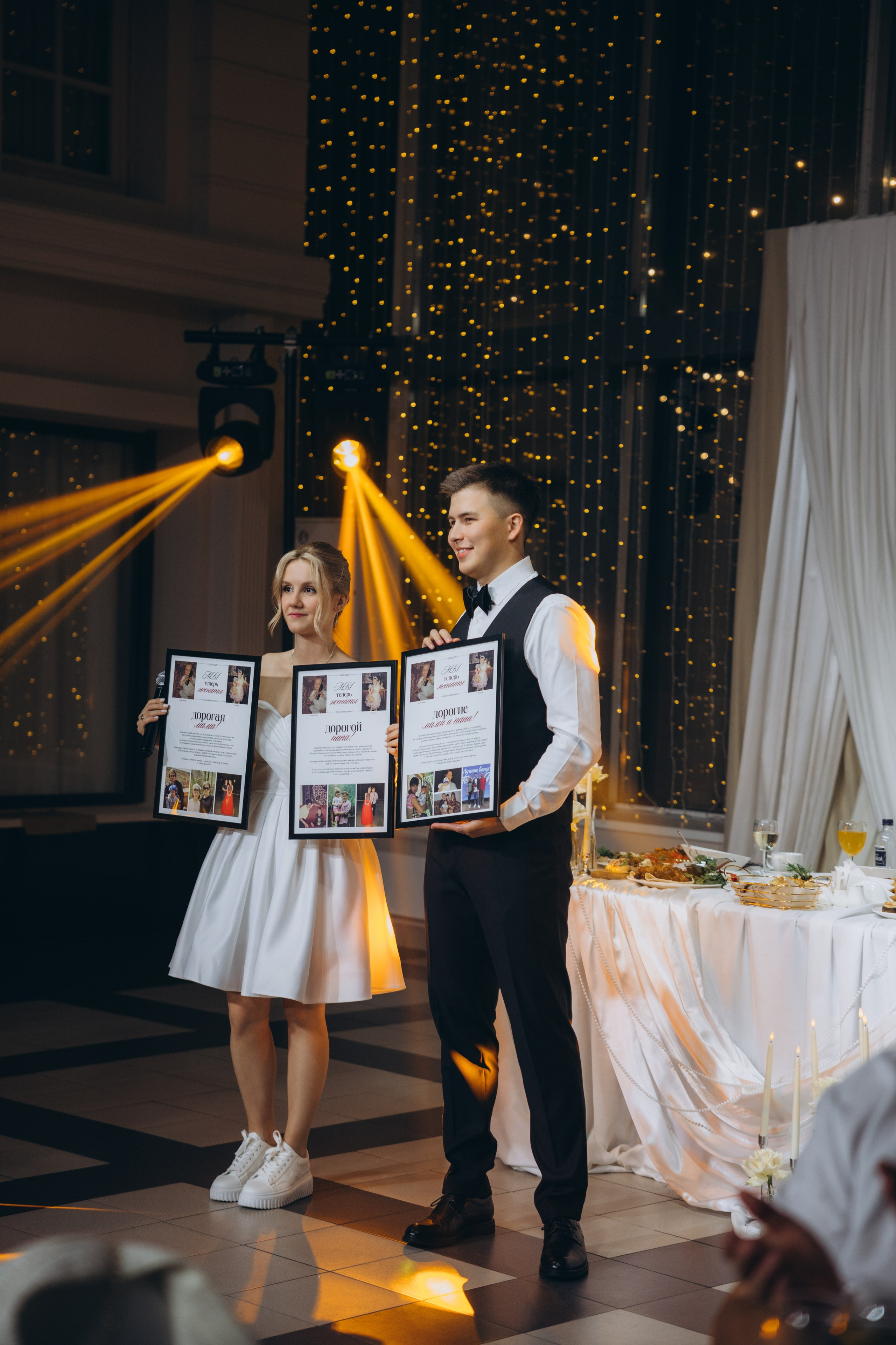 Александр и Полина. Свадебный, семейный фотограф в Иркутске Светлана Макаричева