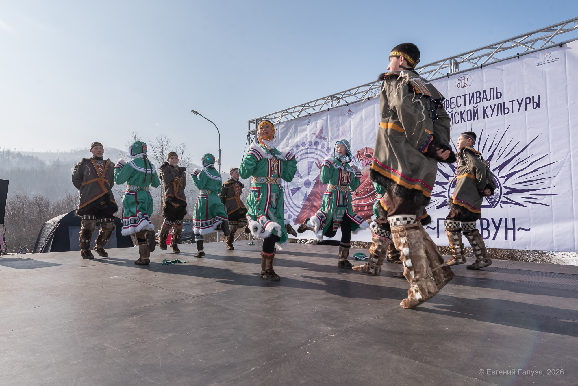 Гиравун. Фестиваль эвенкийской культуры. Репортажный фотограф г. Чита
