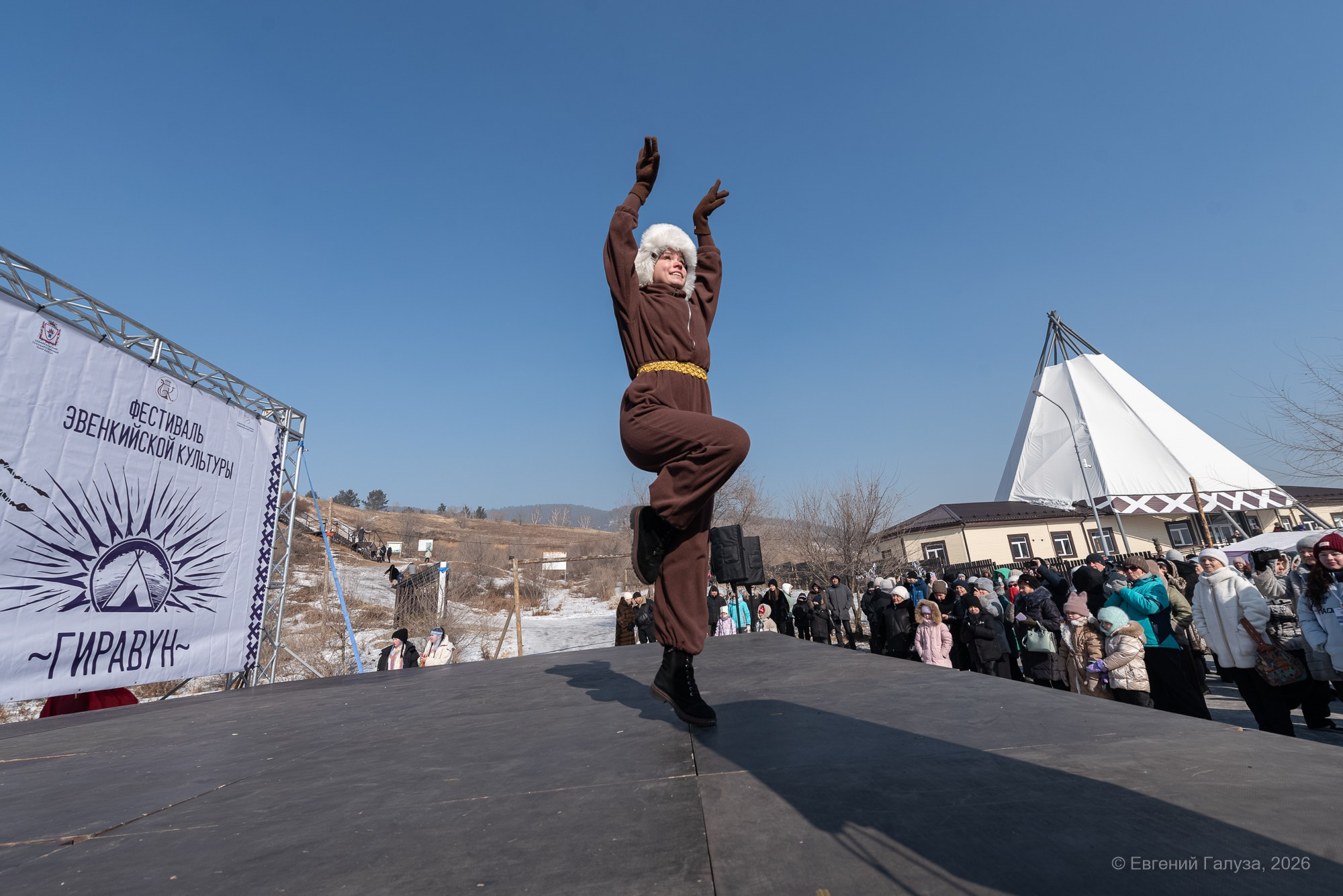 Гиравун. Фестиваль эвенкийской культуры. Репортажный фотограф г. Чита
