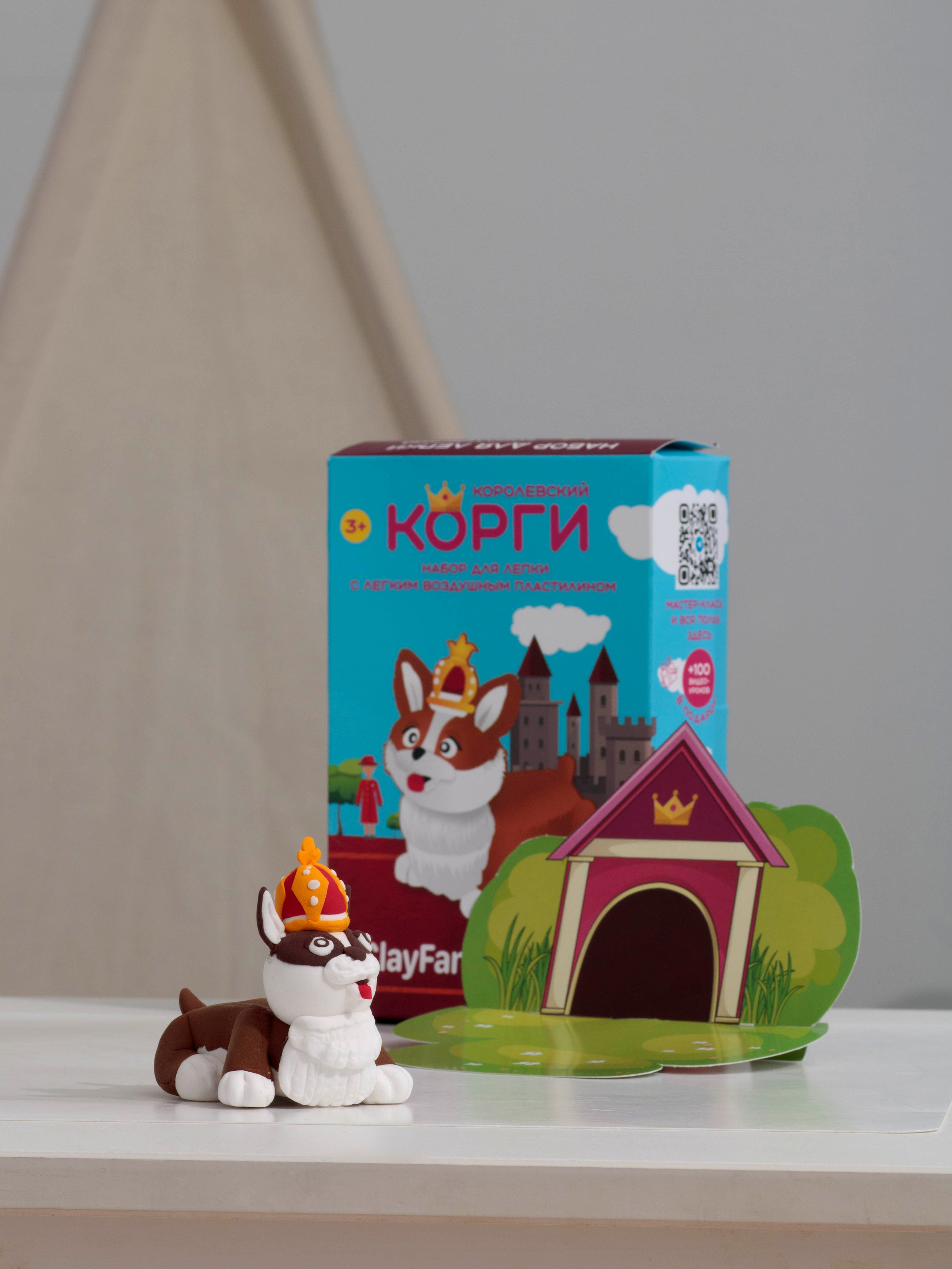 Фото для каталога и карточки товаров в интерьере. Предметный фотограф Елена Гребнева, Москва, Раменское