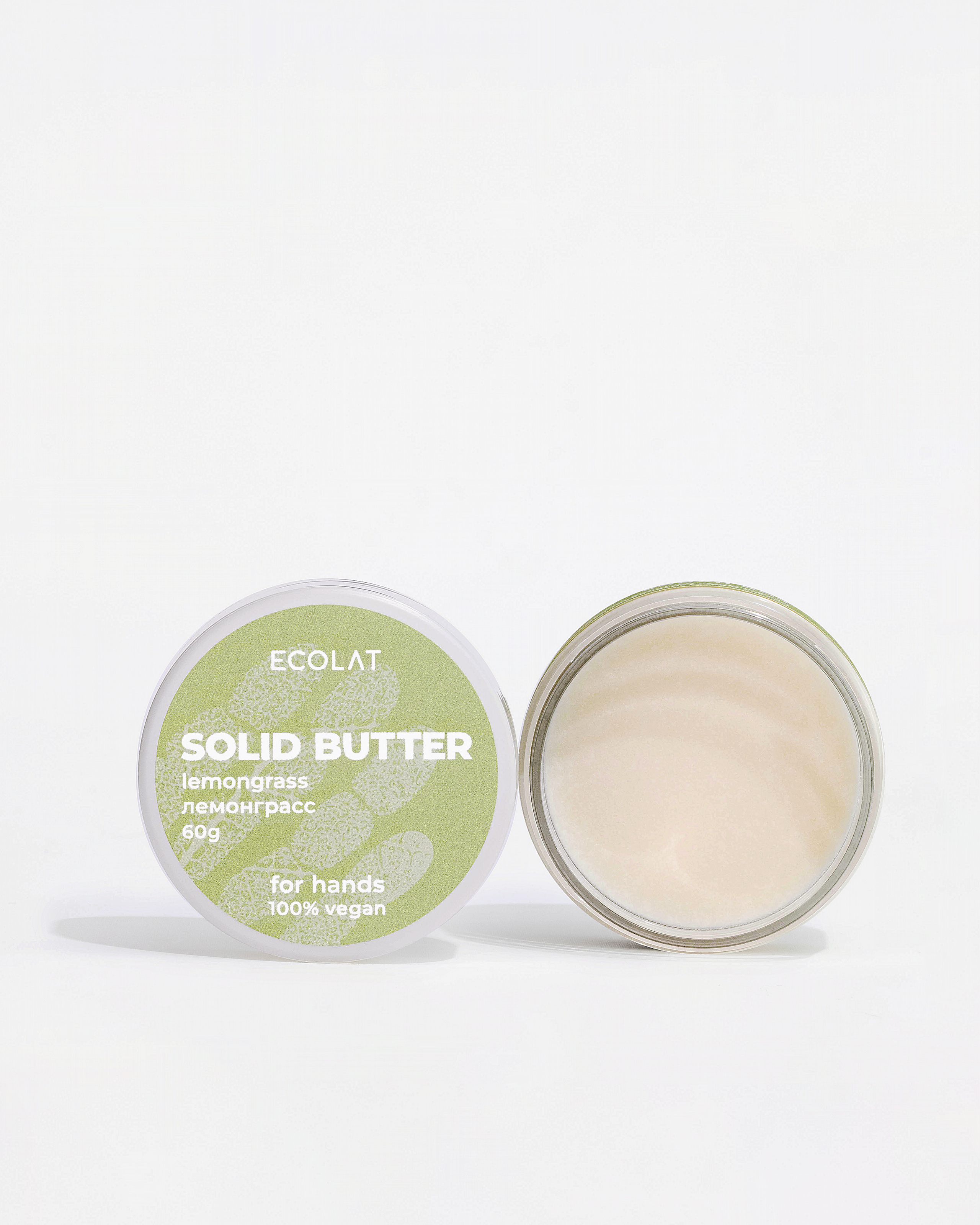 Фото для каталога и карточки товаров без реквизита. Предметный фотограф Елена Гребнева, Москва, Раменское