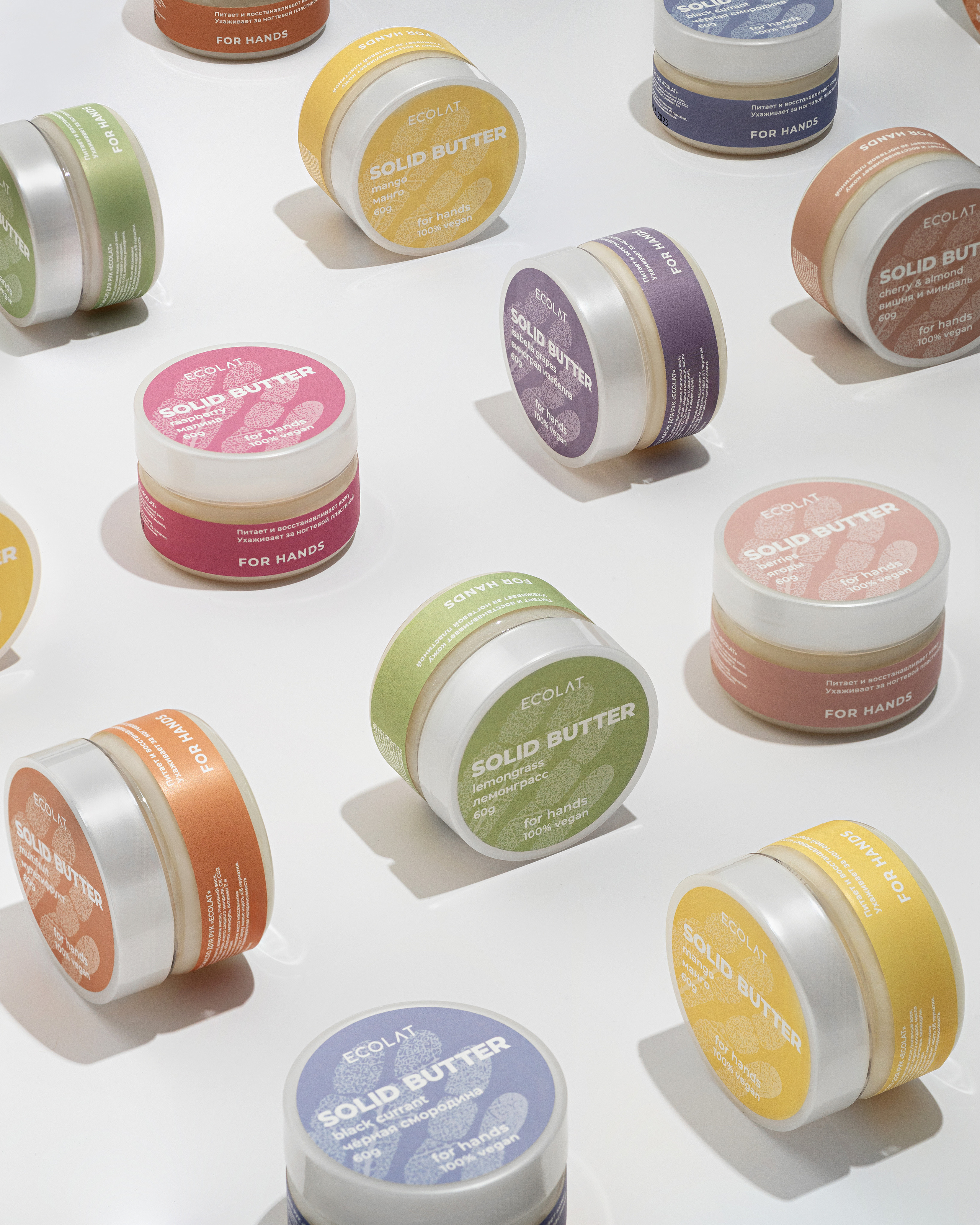 Предметное фото уходовой косметики для сайтов и маркетплейсов. Предметный фотограф Елена Гребнева, Москва, Раменское