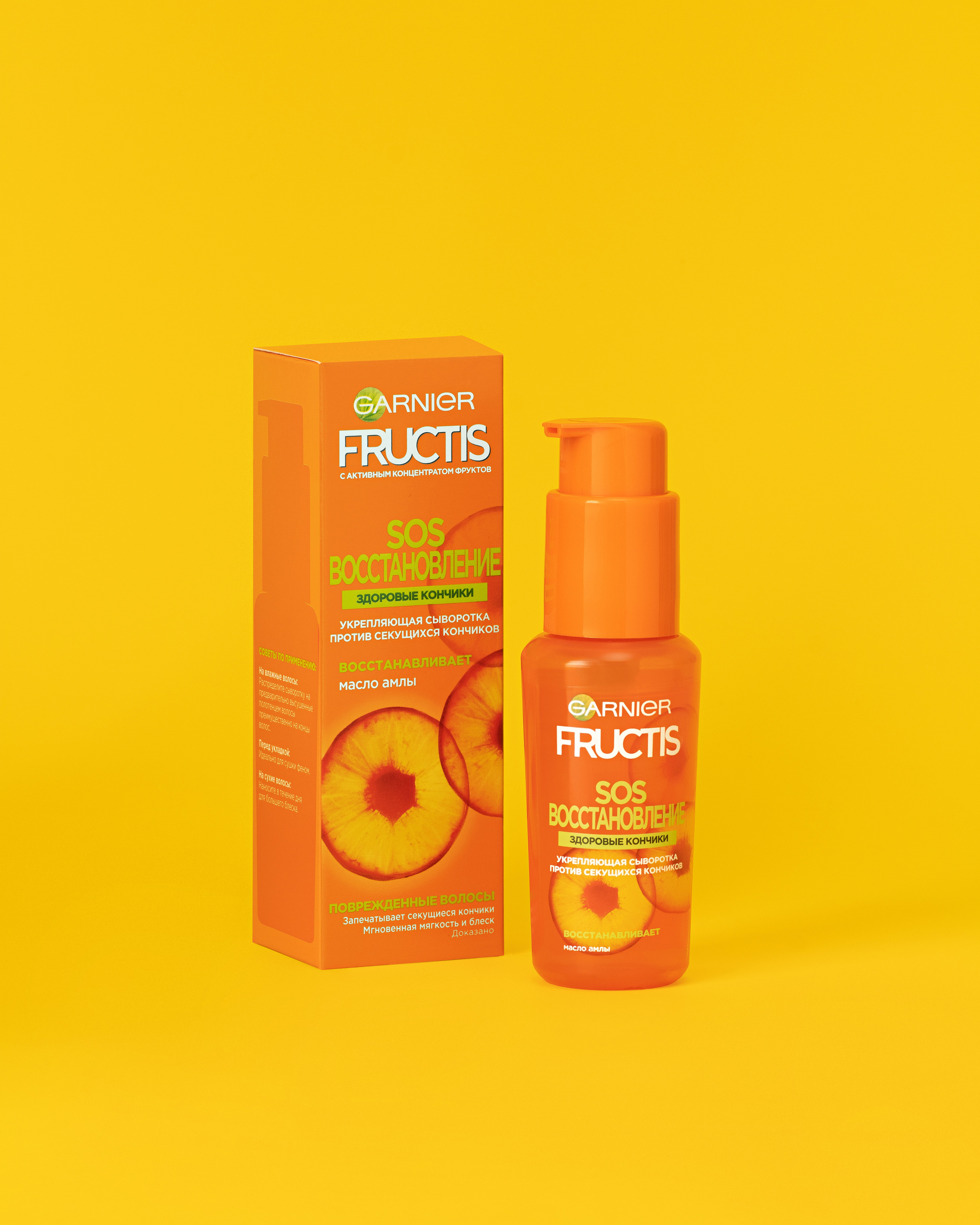 Фото для каталога и карточки товаров без реквизита. Предметный фотограф Елена Гребнева, Москва, Раменское