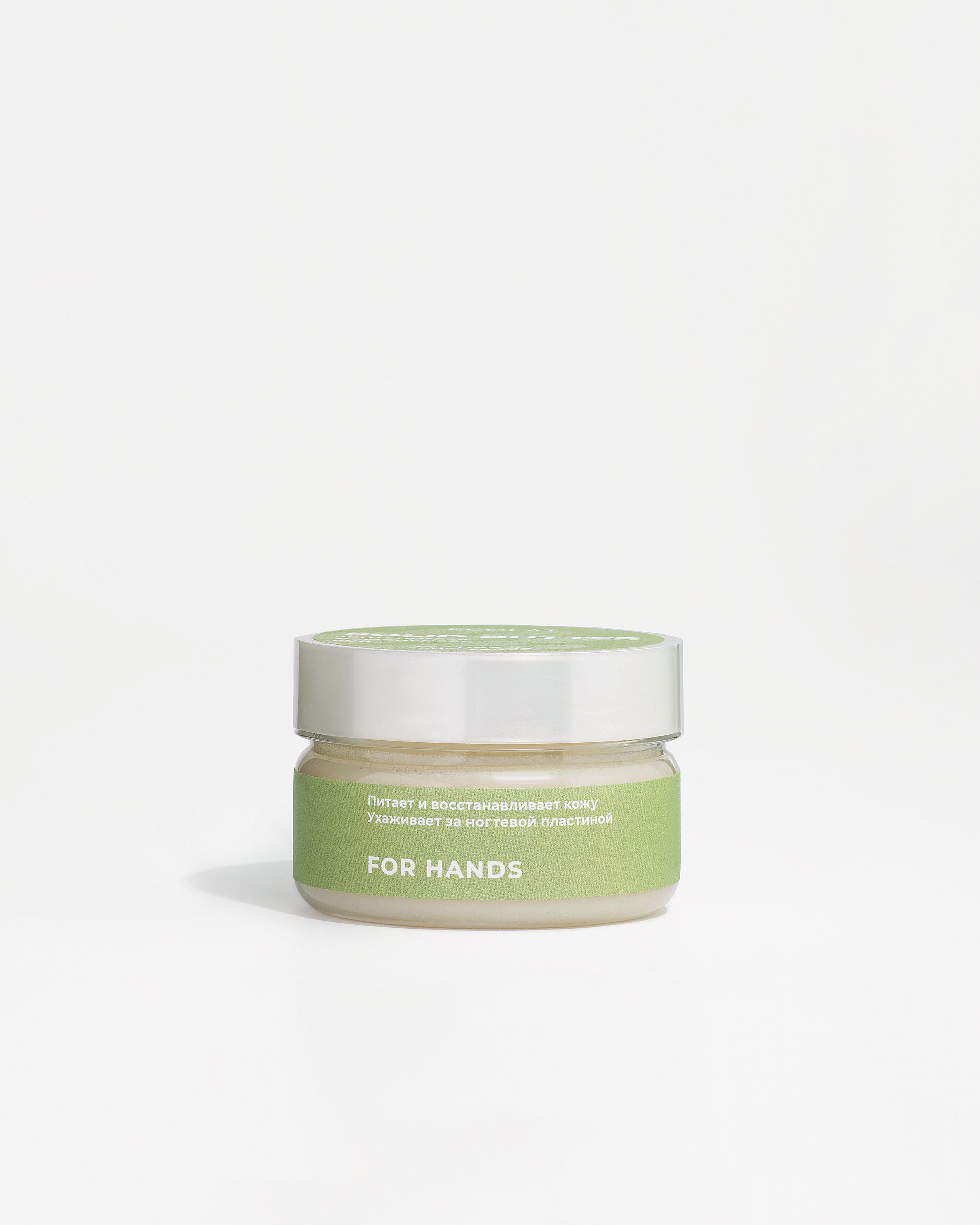 Фото для каталога и карточки товаров без реквизита. Предметный фотограф Елена Гребнева, Москва, Раменское