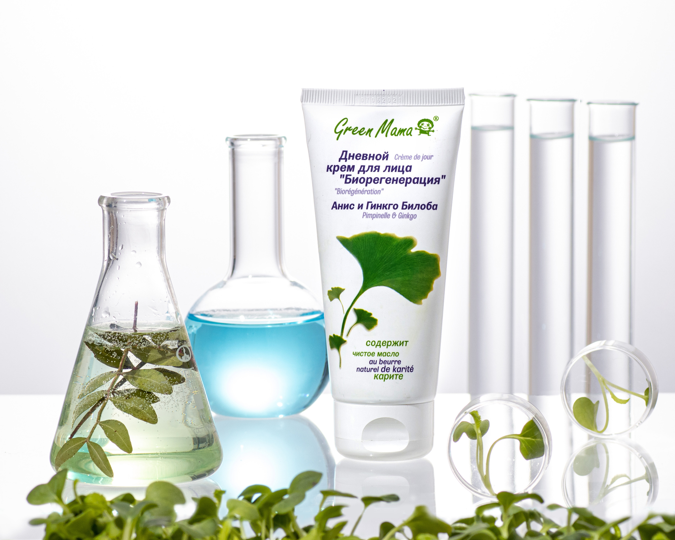 Предметное фото уходовой косметики для сайтов и маркетплейсов в Москве. Предметный фотограф Елена Гребнева, Москва, Раменское