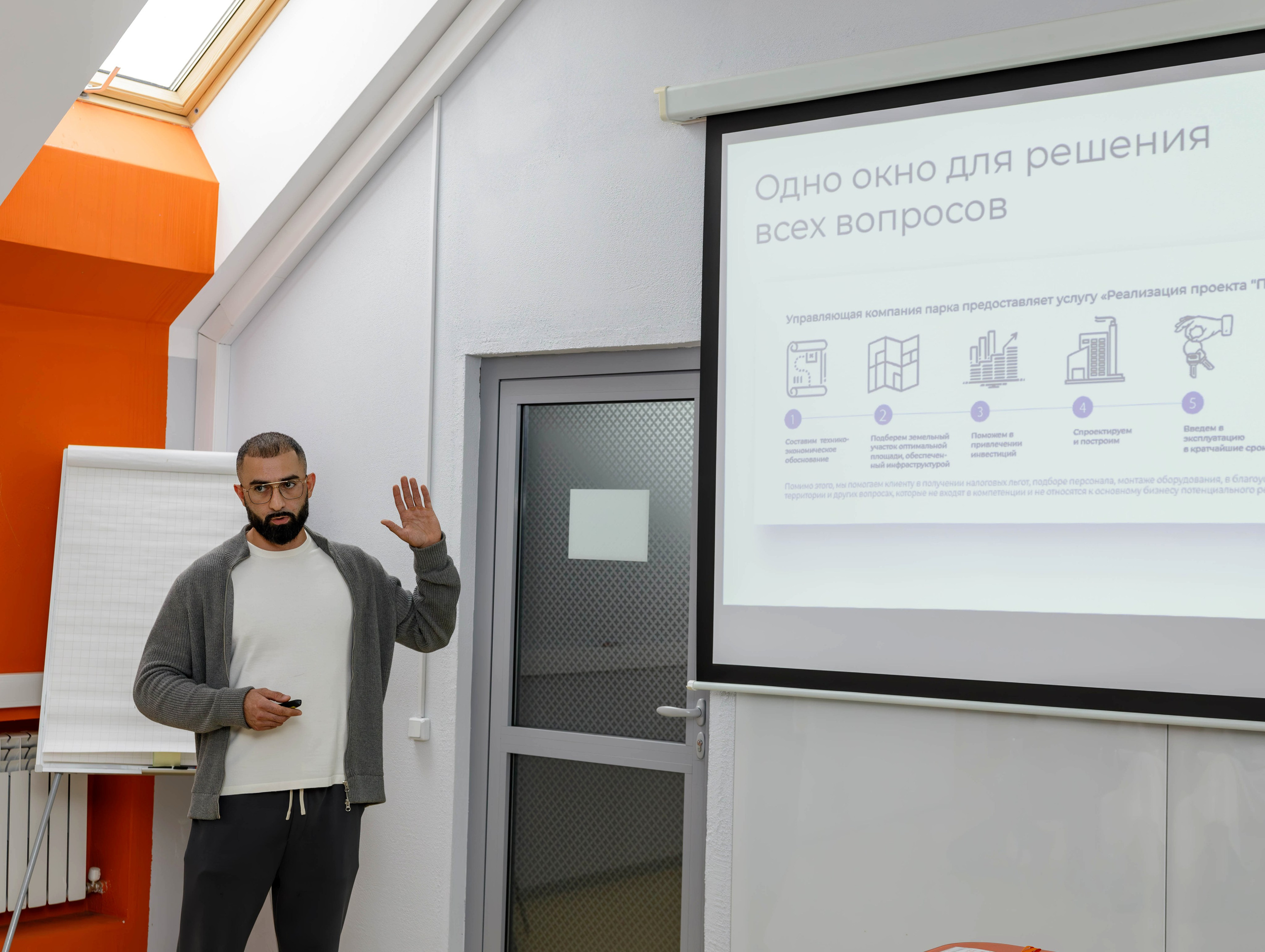 Экскурсия на фабрику БК «Эквиум». Фотограф Булдакова Екатерина