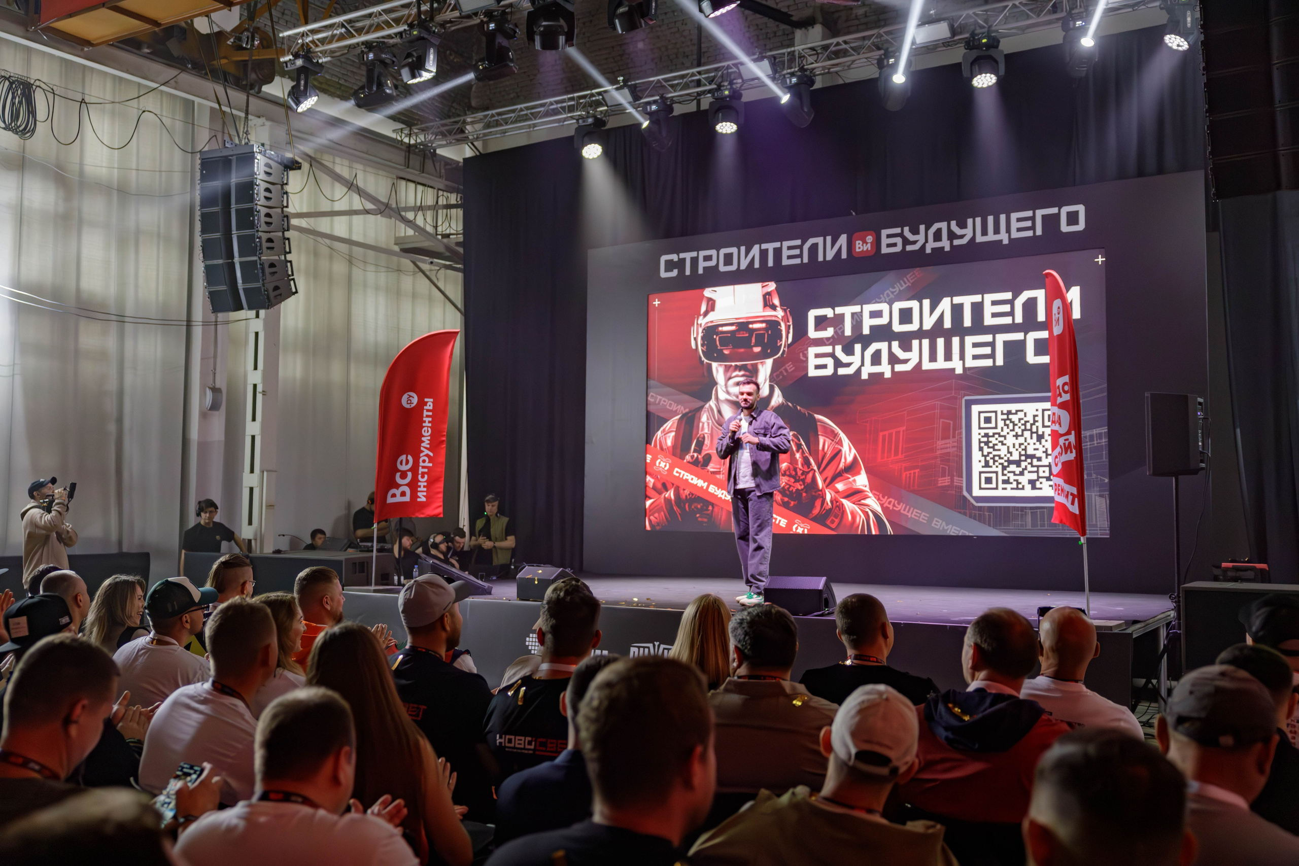 День строителя. Фотограф Булдакова Екатерина