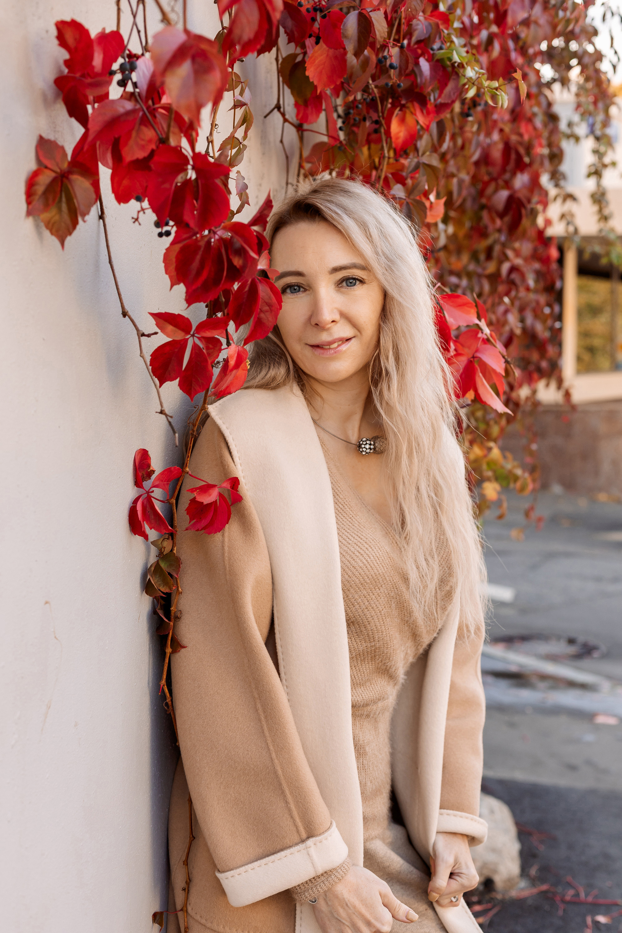 Осенняя прогулка