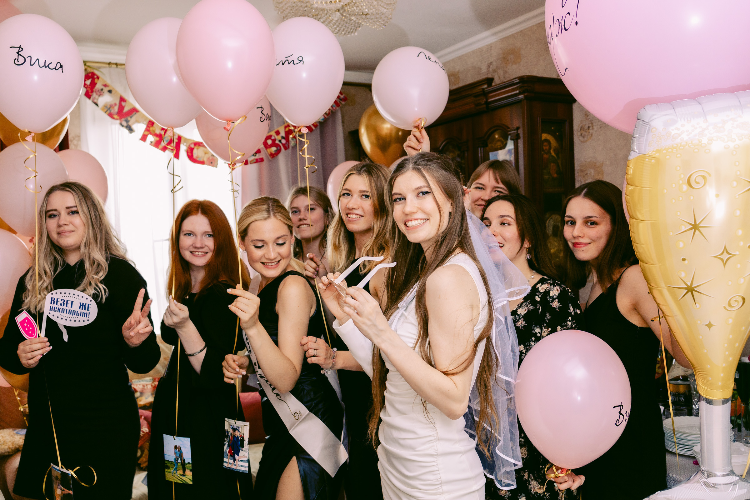 Фотосессия девичника. Семейный Фотограф в Москве Евгения Симоненко