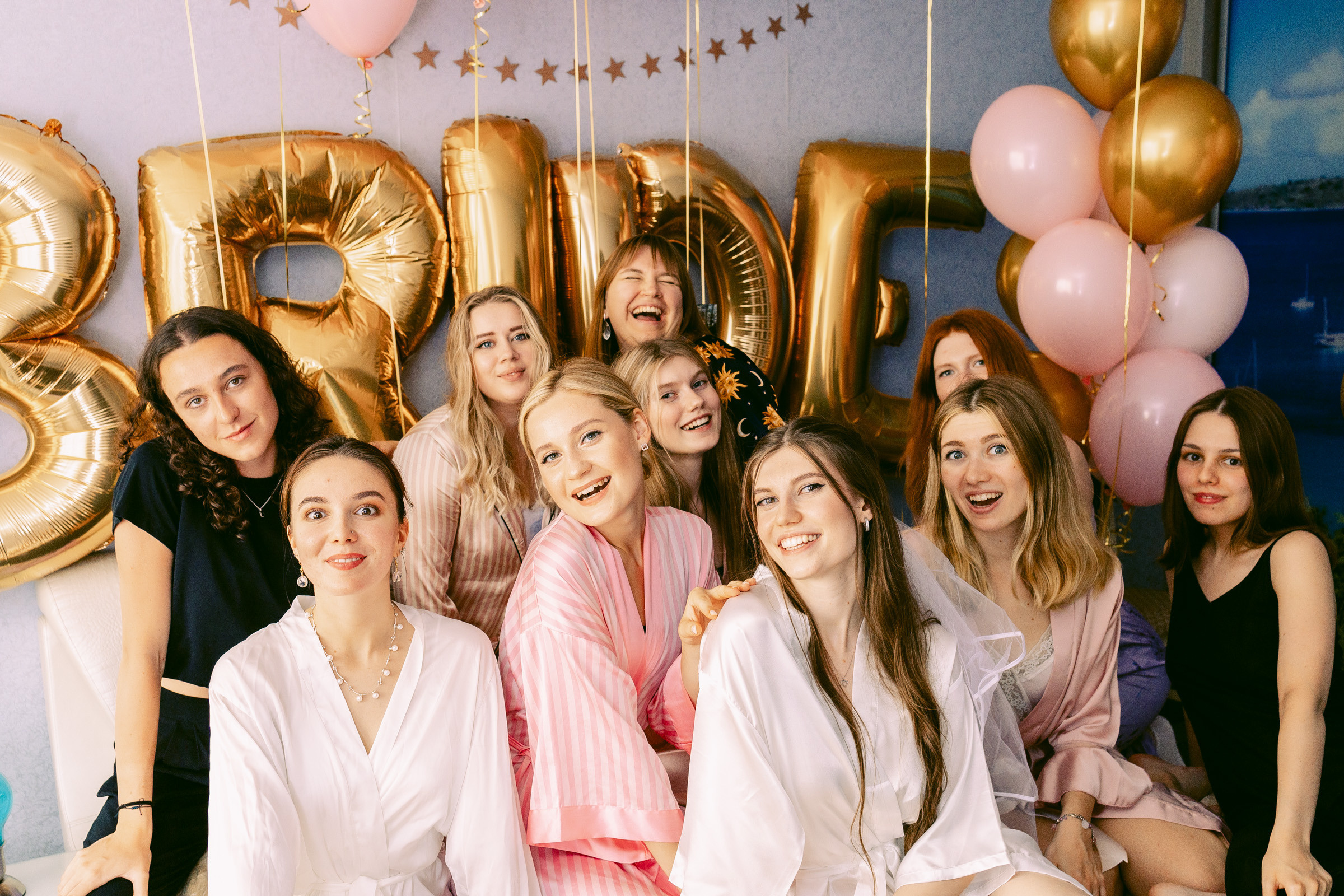 выдают замуж