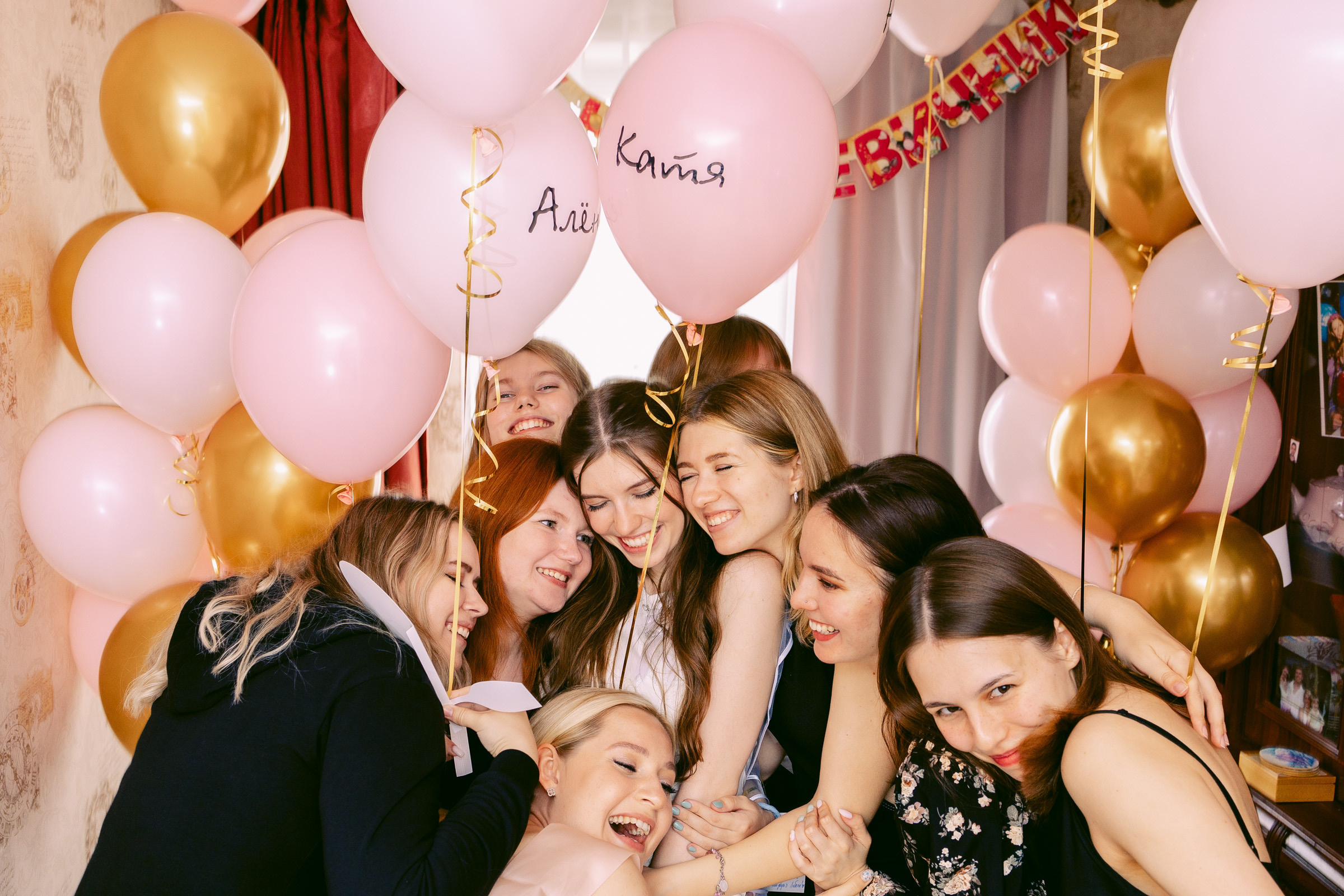 Фотосессия девичника. Семейный Фотограф в Москве Евгения Симоненко