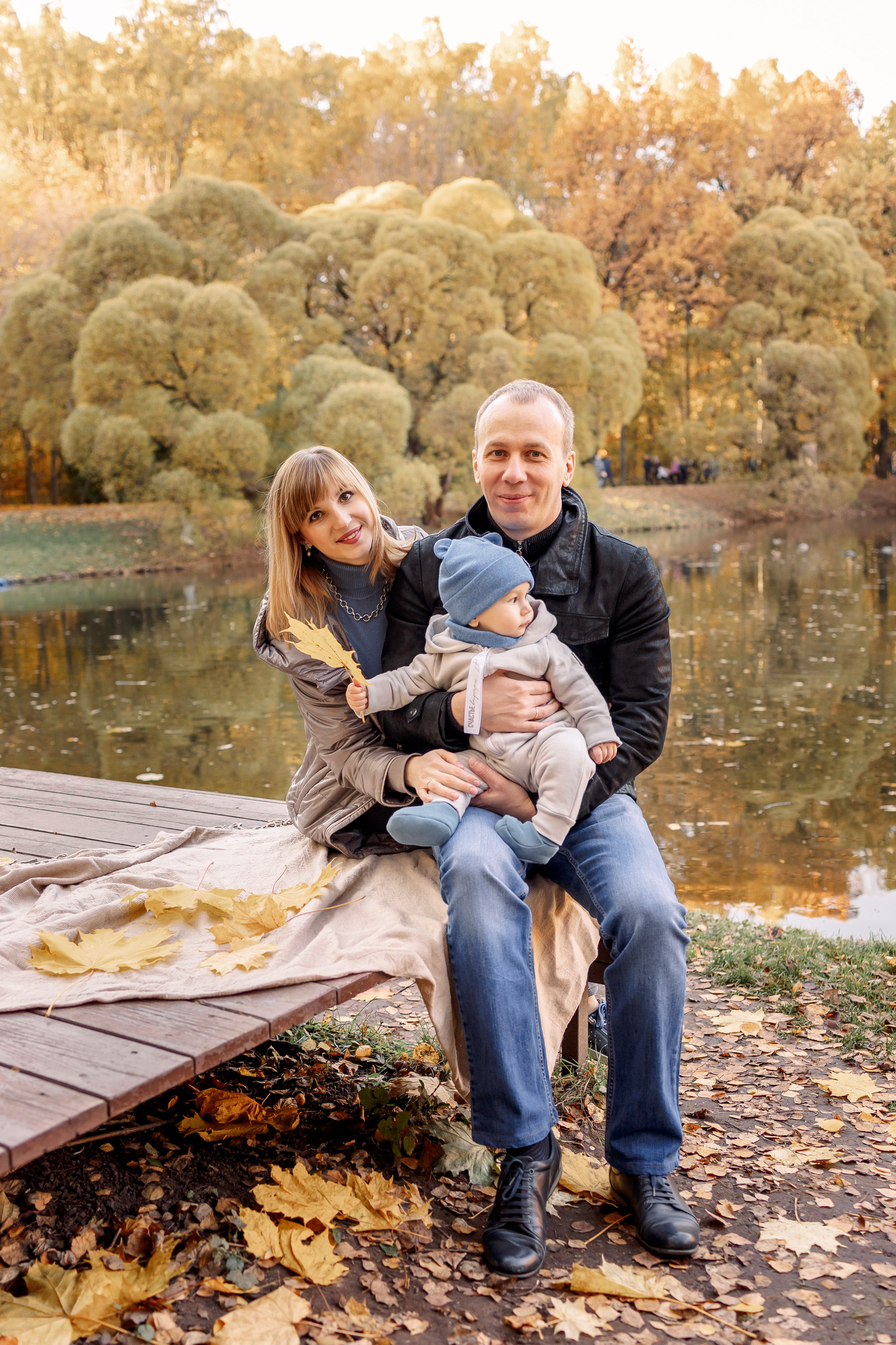 Семейная история