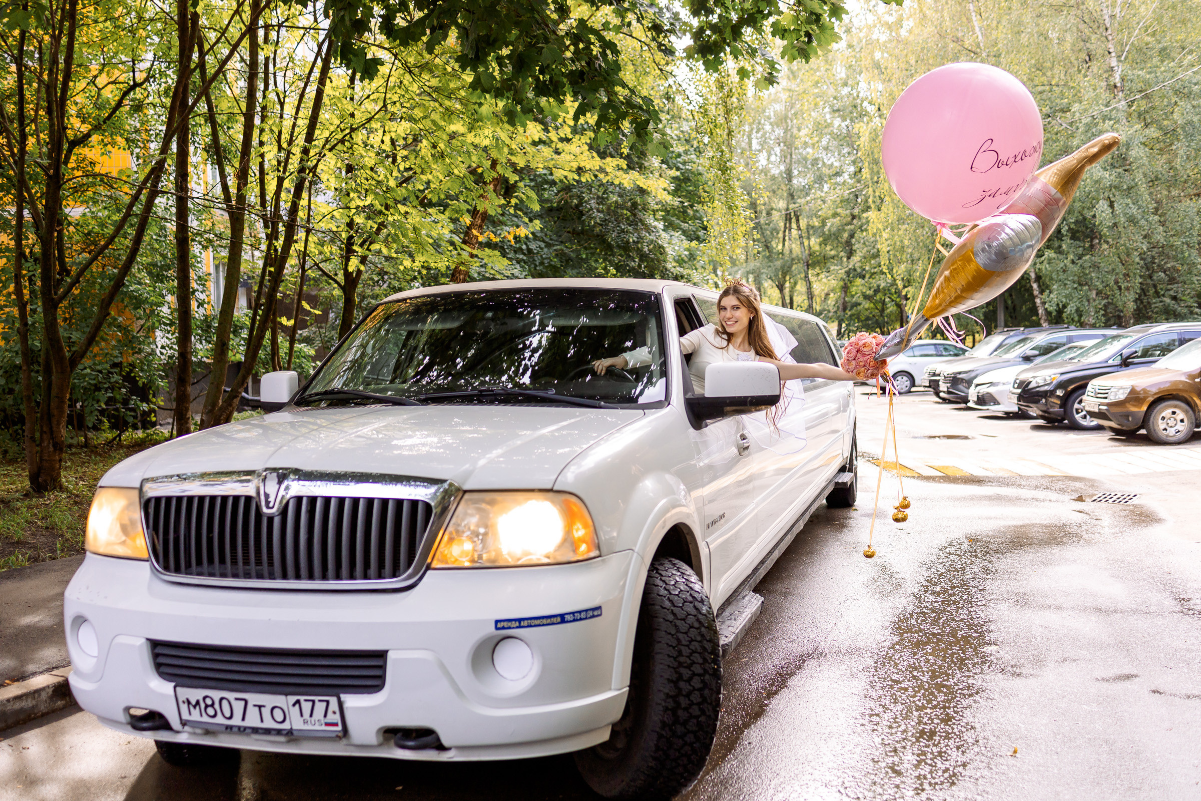 Фотосессия девичника. Семейный Фотограф в Москве Евгения Симоненко