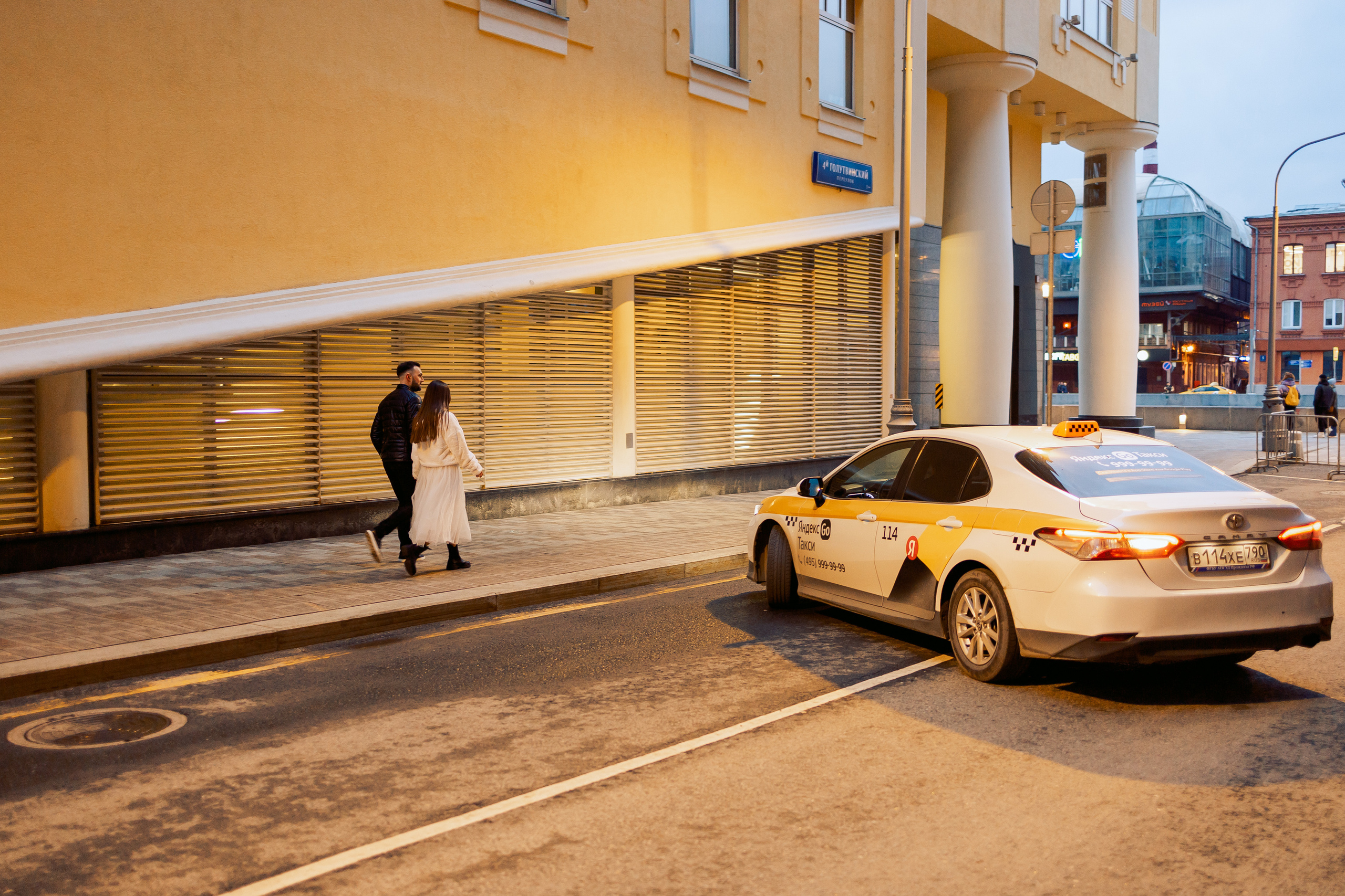 Наташа и Слава. Семейный Фотограф в Москве Евгения Симоненко