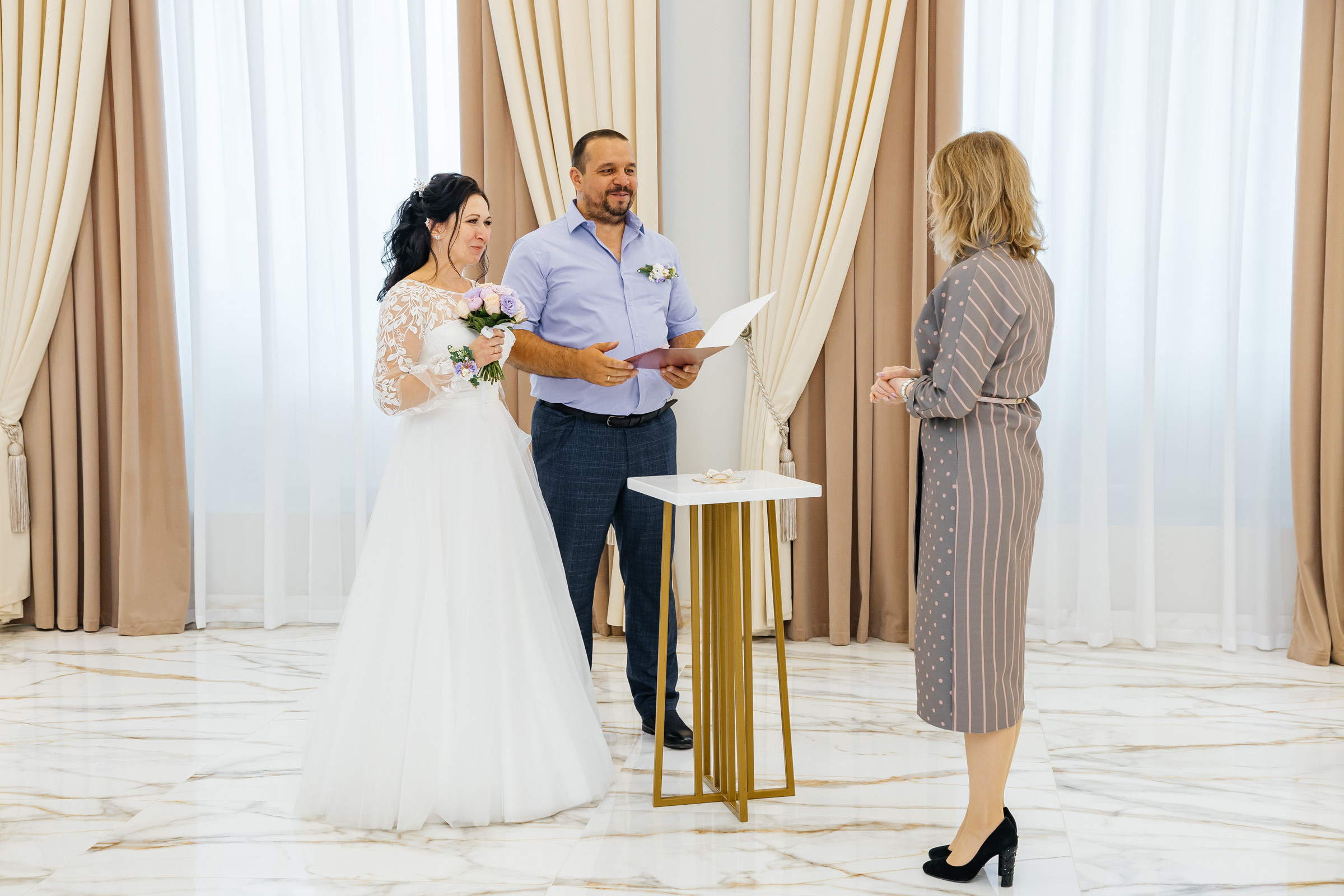 Ирэна и Александр