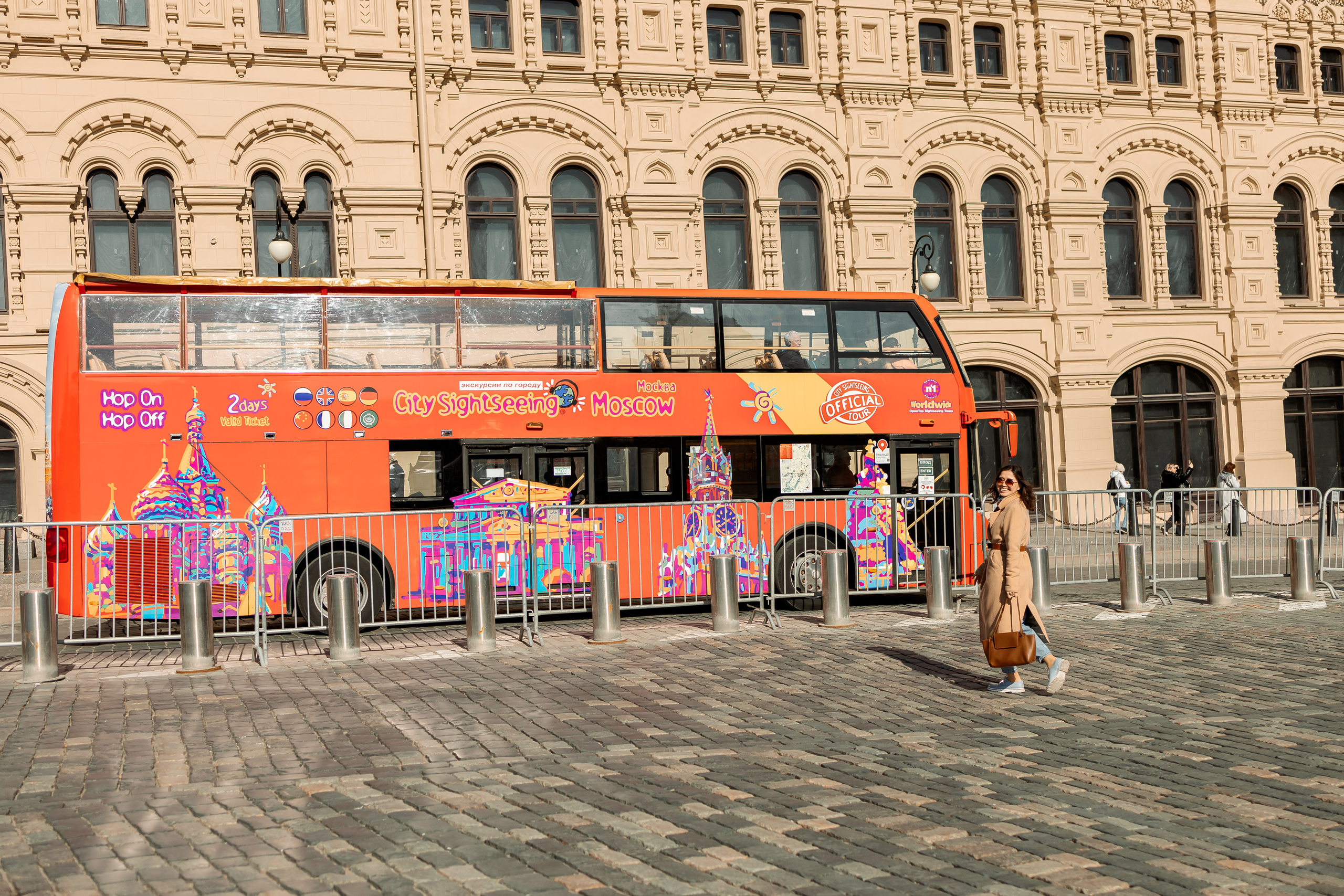 Прогулка по Красной Площади. Семейный Фотограф в Москве Евгения Симоненко