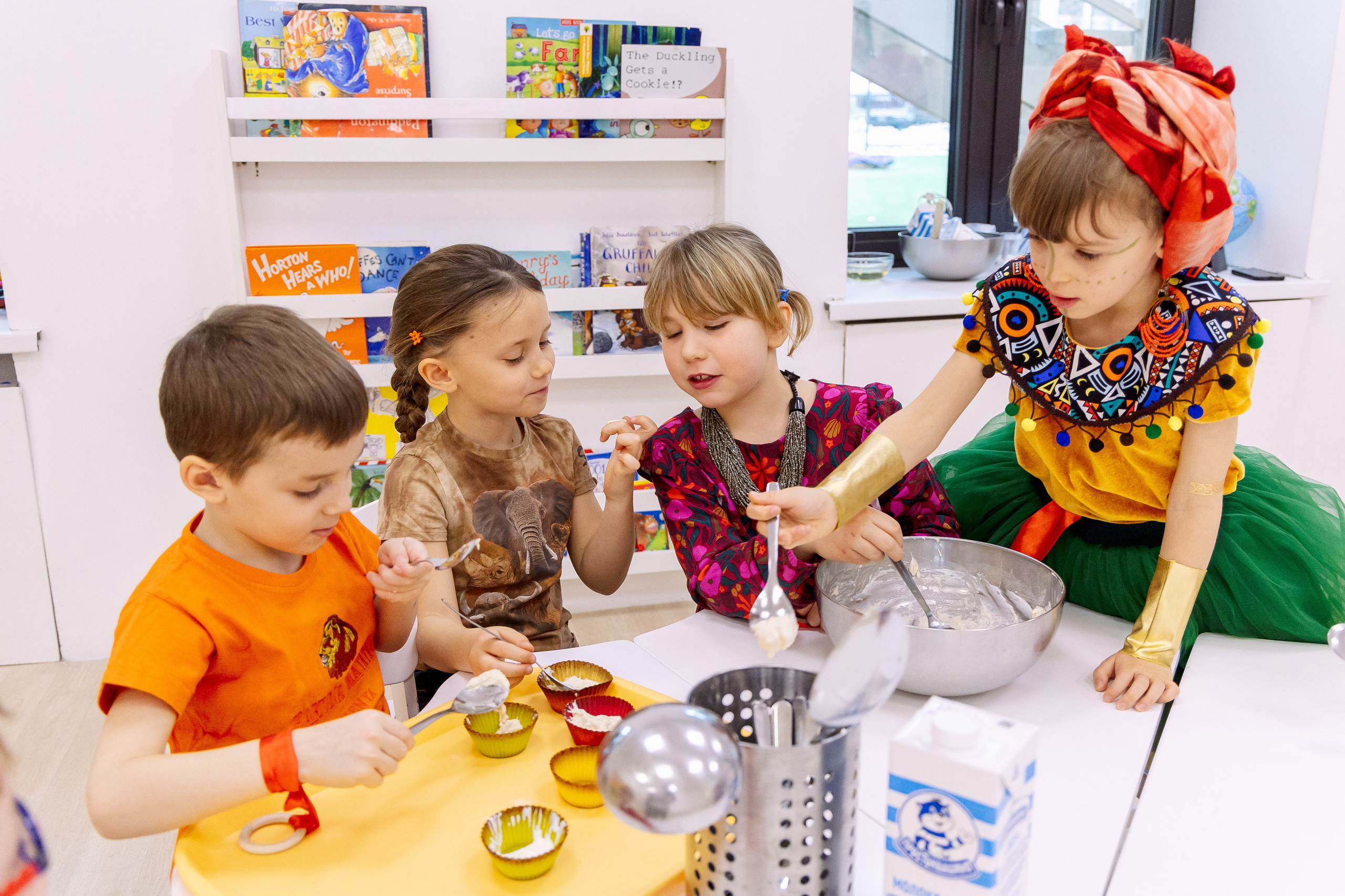 Сад и школа