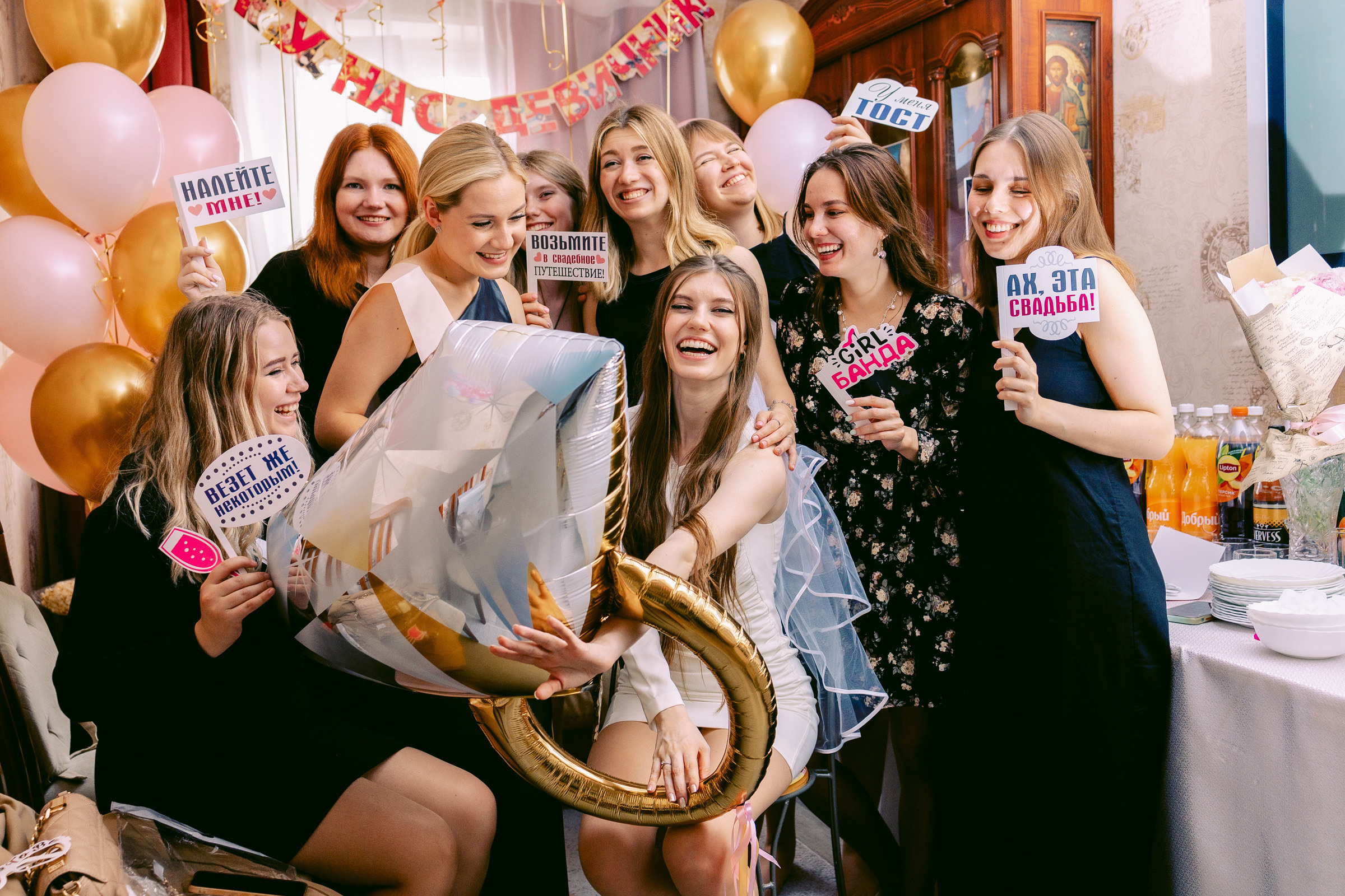Фотосессия девичника. Семейный Фотограф в Москве Евгения Симоненко