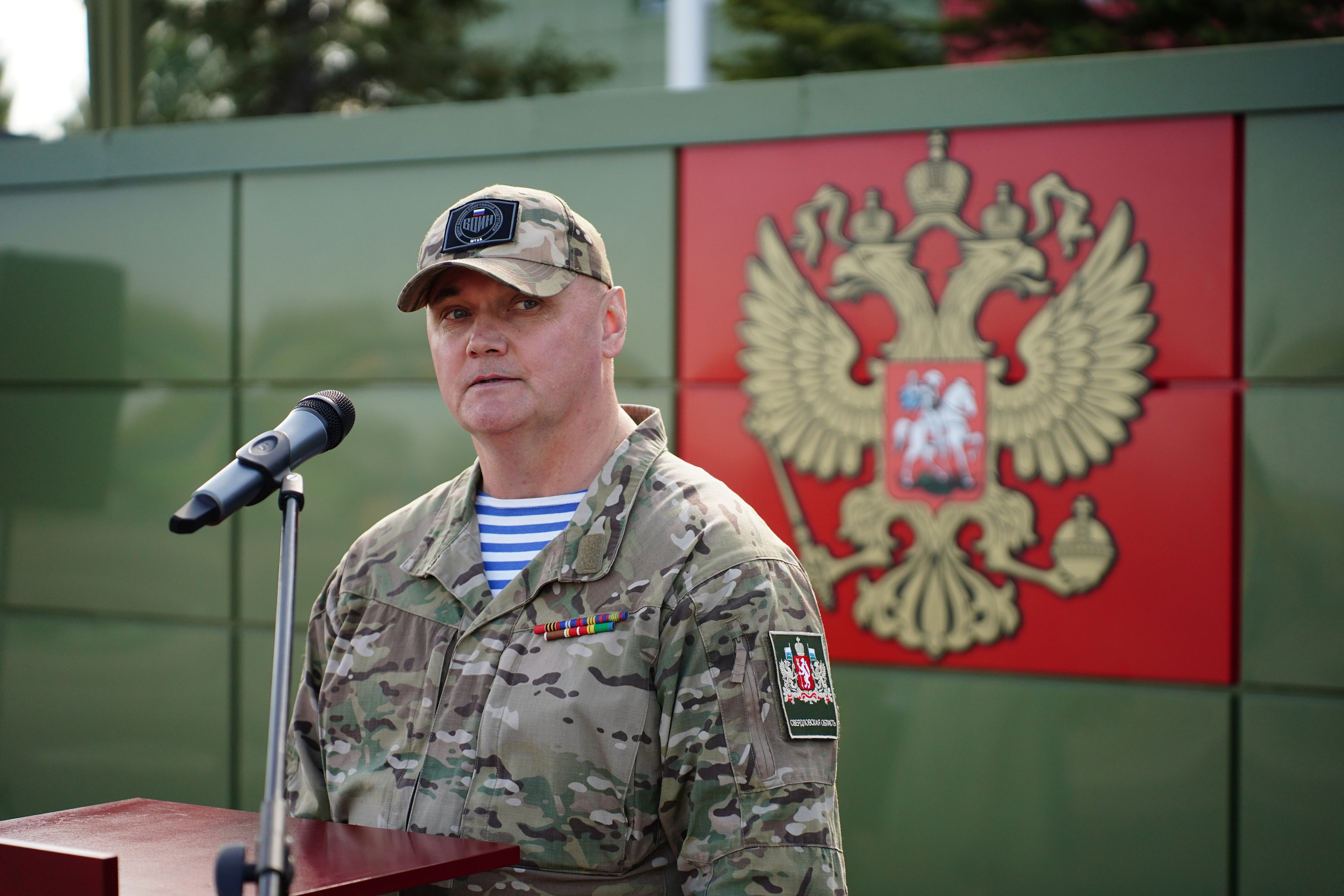 Окружные Сборы ПФО «Зарница 2.0». Pupov.png