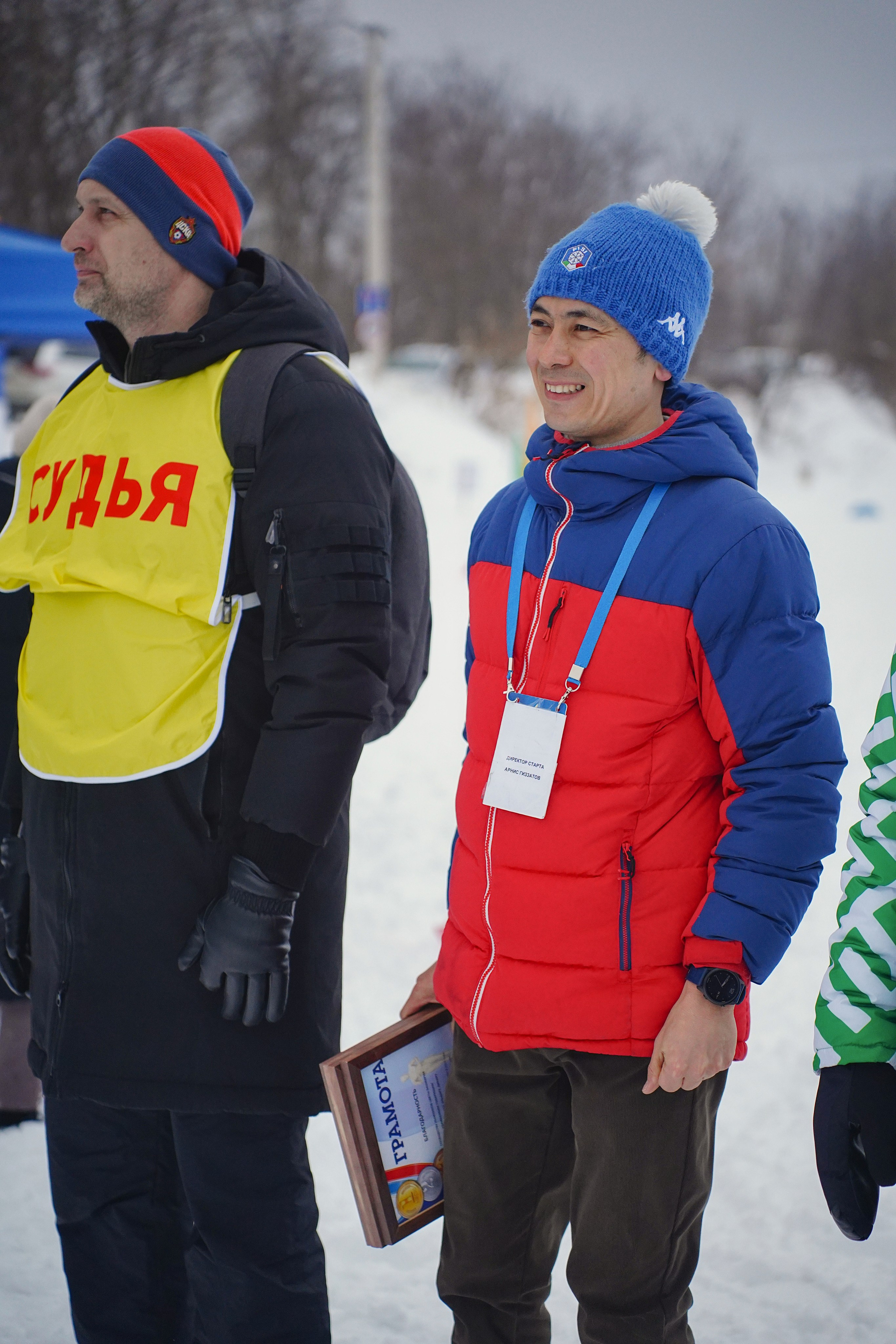 4-й BASHKIR-SKI Лыжный Сверхмарафон 100 км. Pupov.png