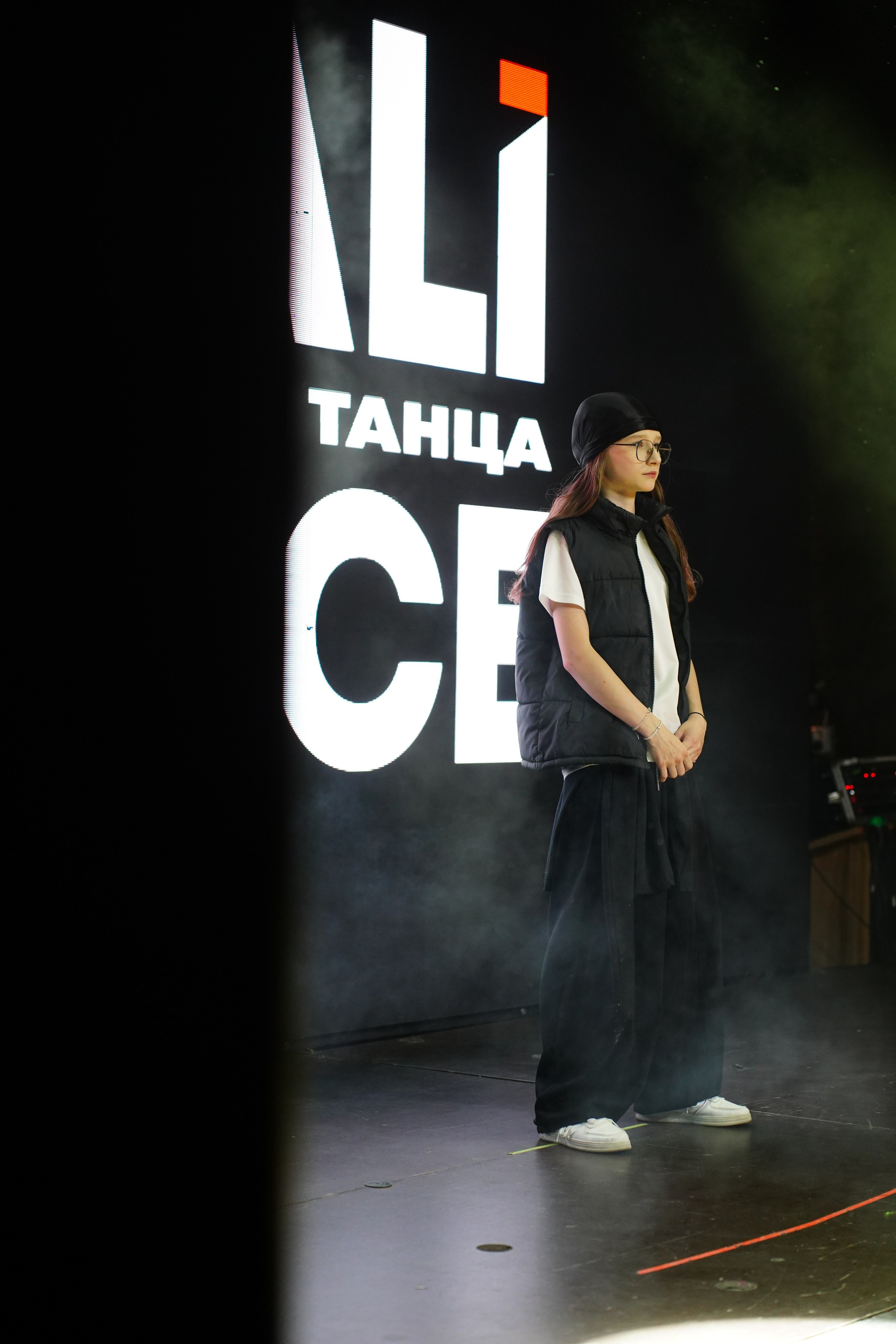 Отчетный концерт «Azali Dance». Pupov.png