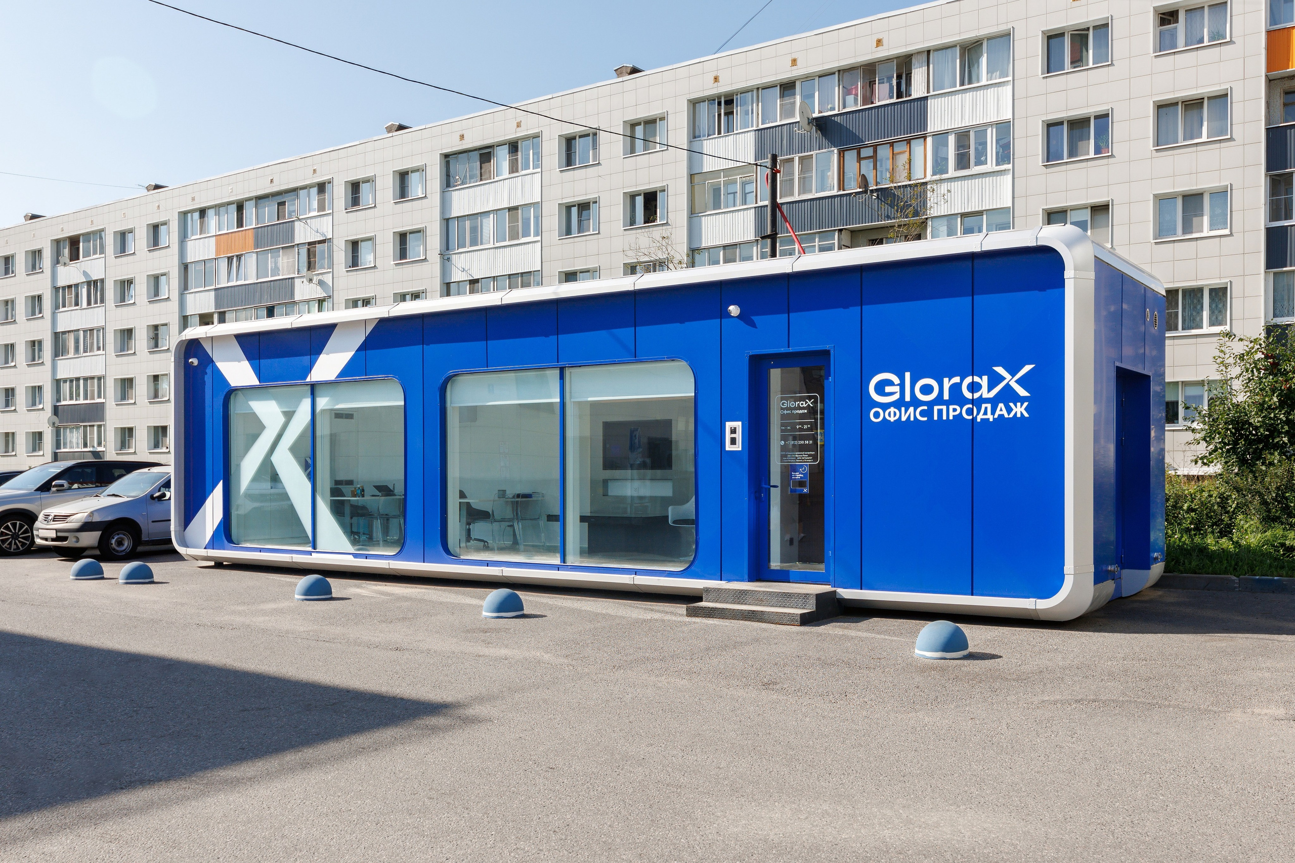 Фотосессия офиса продаж