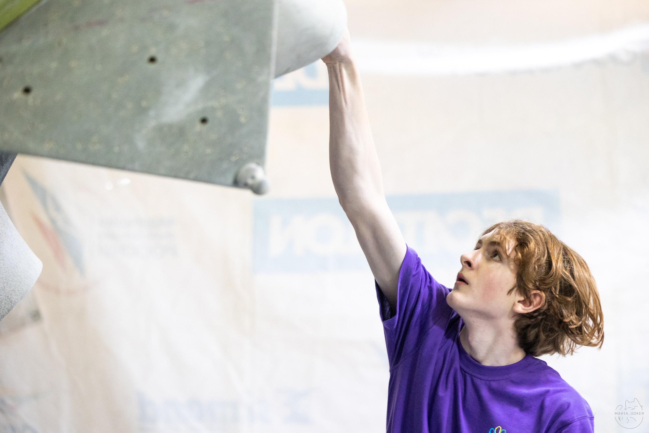 ТЕРРИТОРИЯ OSKAL 10 ЛЕТ. Концертный и репортажный фотограф в Москве и Санкт-Петербурге Мария