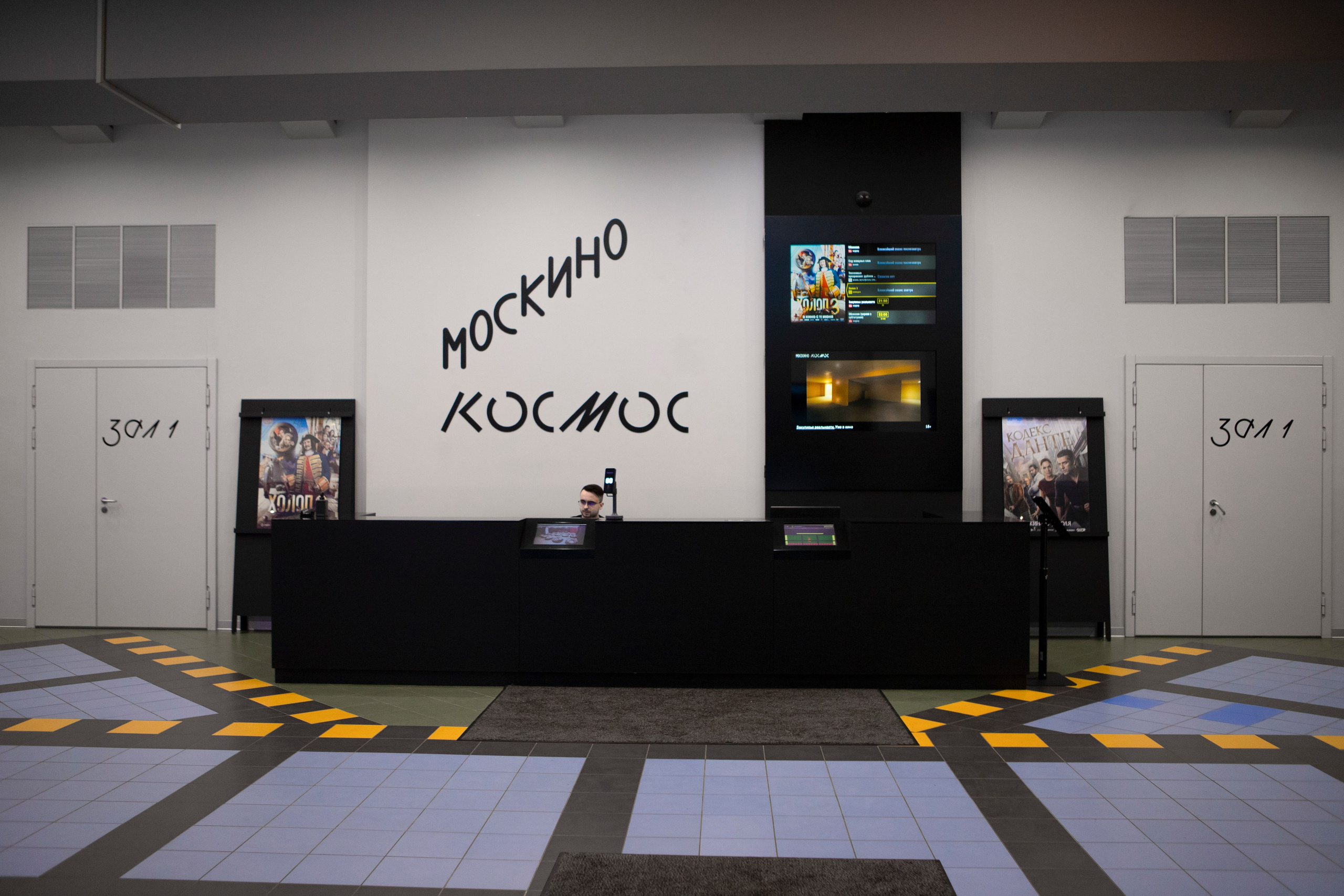 Интерьеры. Ширко Владислав. Фотограф в г. Москве