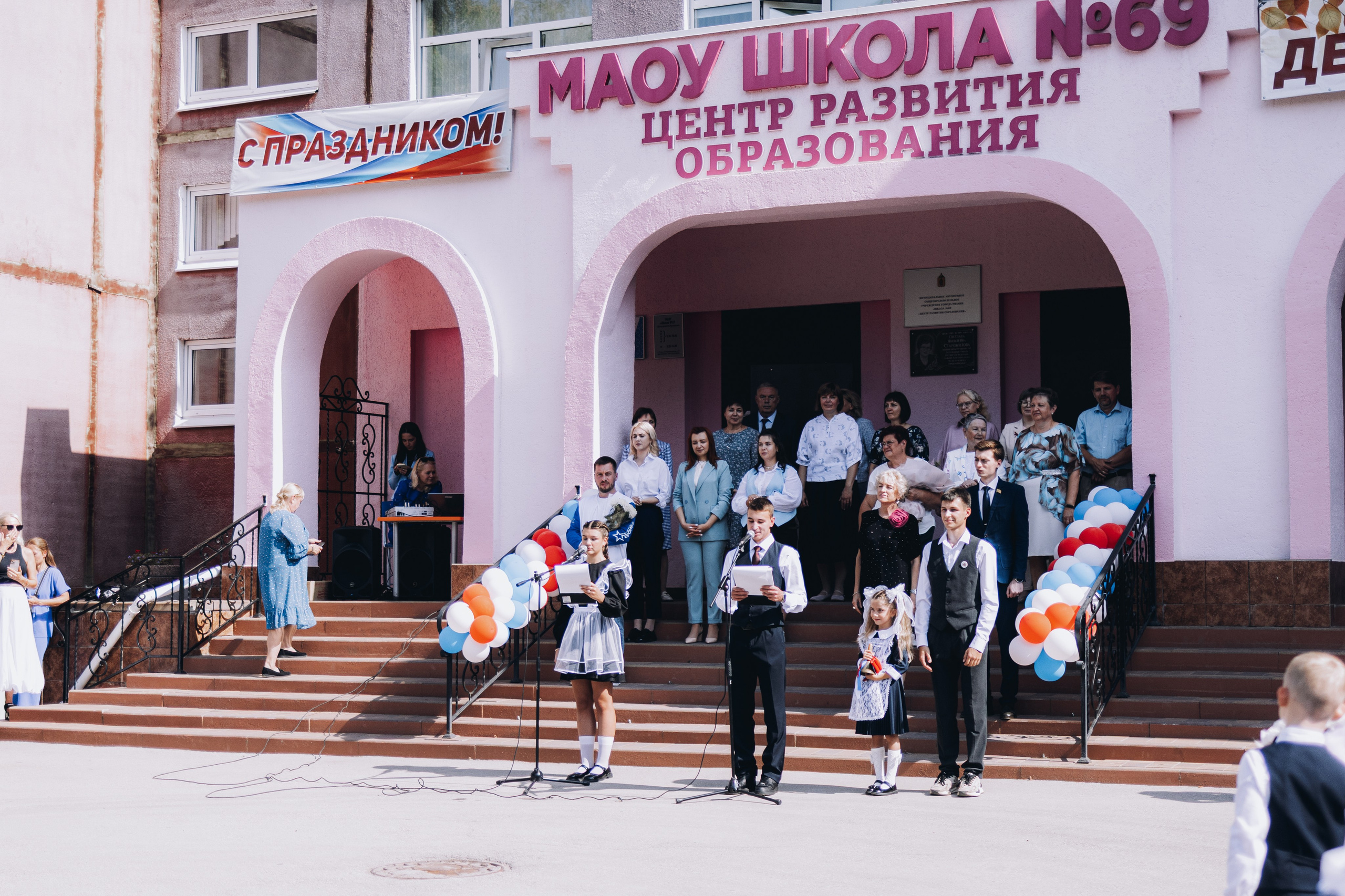 1 сентября. Свадебный и семейный фотограф в Рязани Датская Ксения