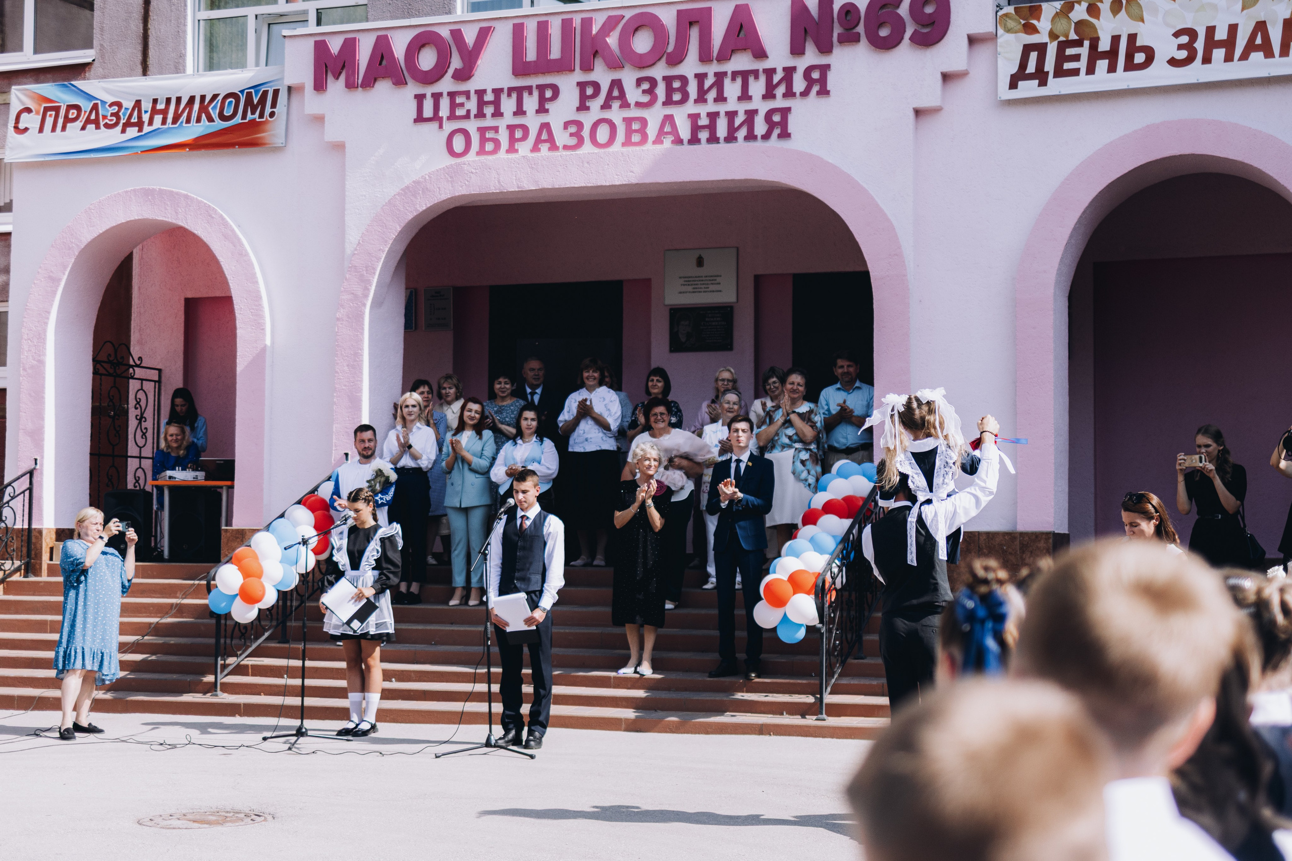 1 сентября. Свадебный и семейный фотограф в Рязани Датская Ксения