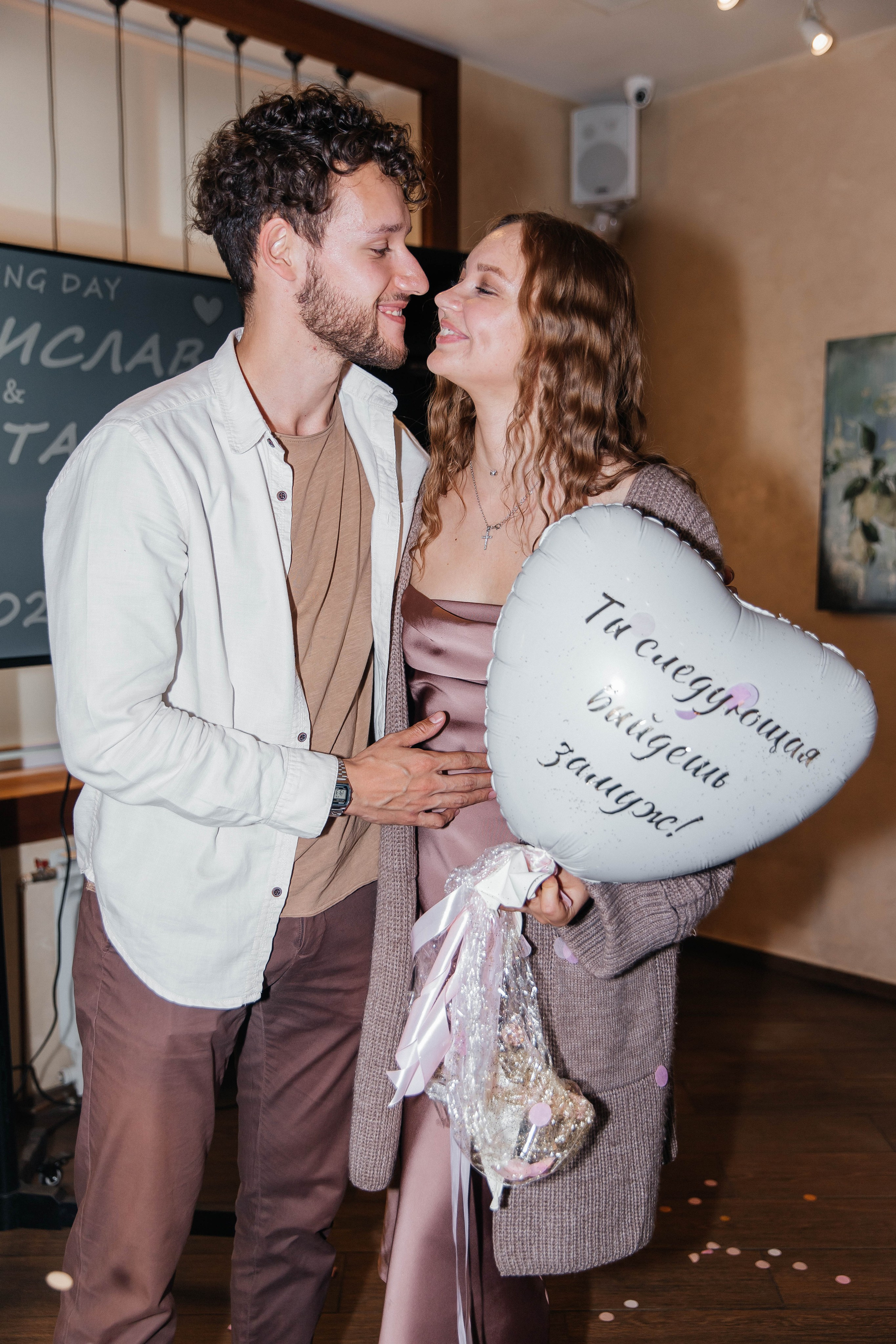 Владислав & Анастасия. Главная