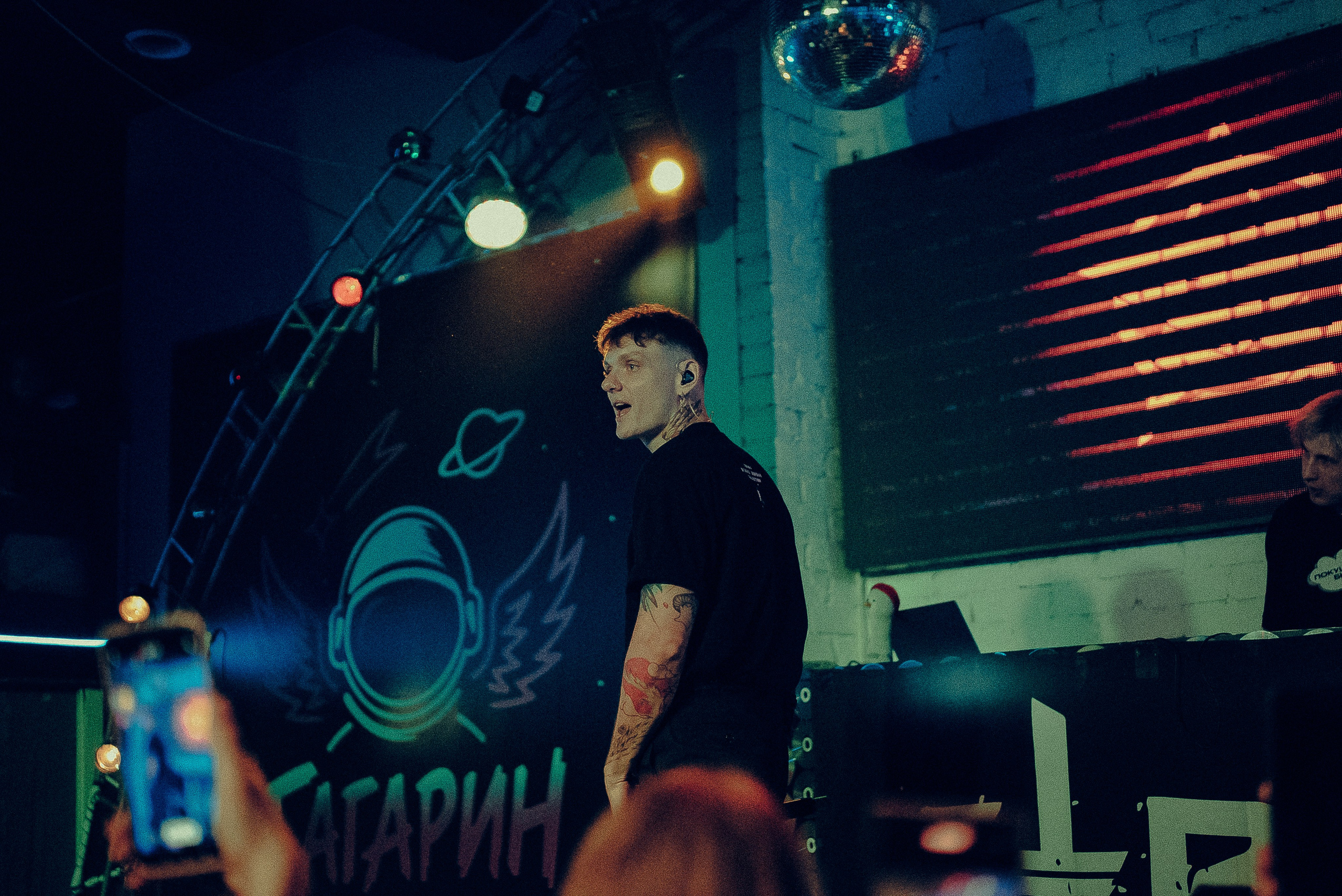 ГТТР | Иркутск. Фотограф | Владивосток | Мария