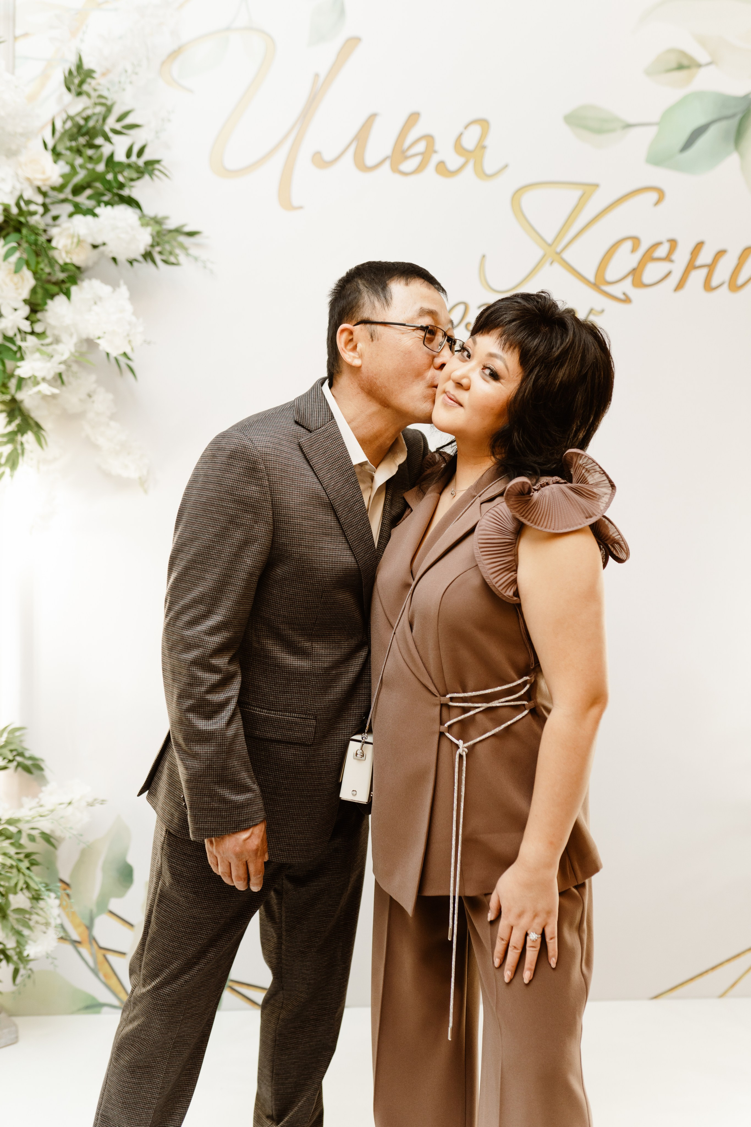 Свадьба | Илья Ксения — 2025