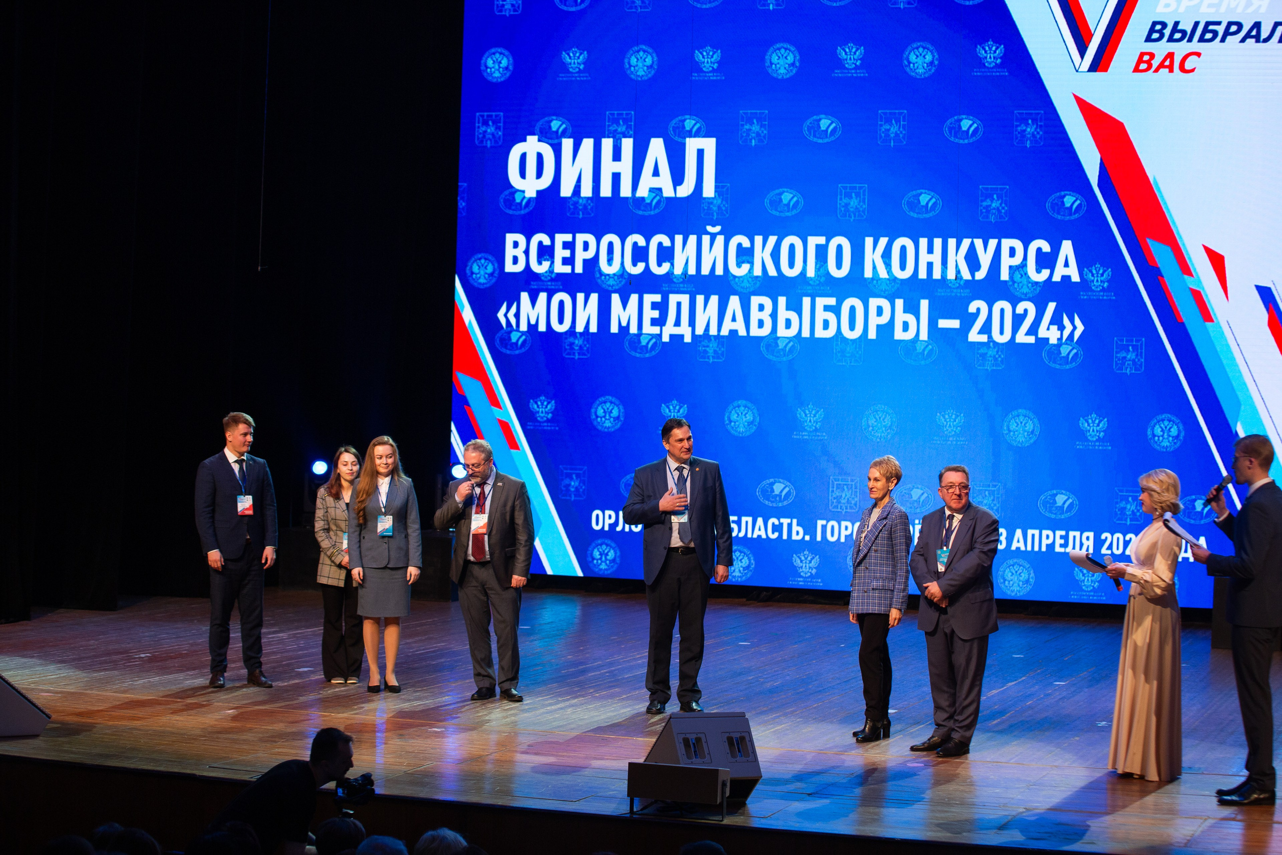 Мои медиа выборы 2024. Профессиональный фотограф в Мценске и Орловской области