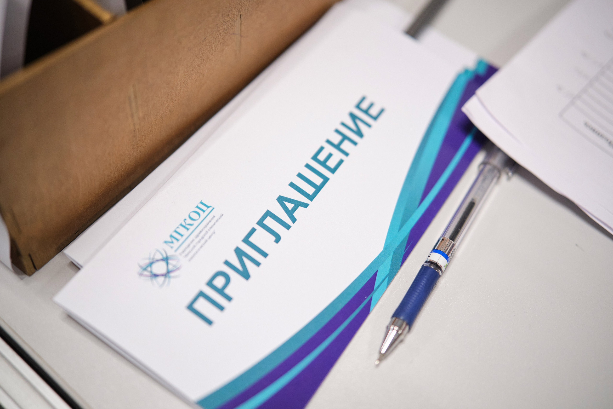 90 лет МГКОЦ. Репортажный фотограф Дмитрий Литвинский. Минск, Беларусь, мир