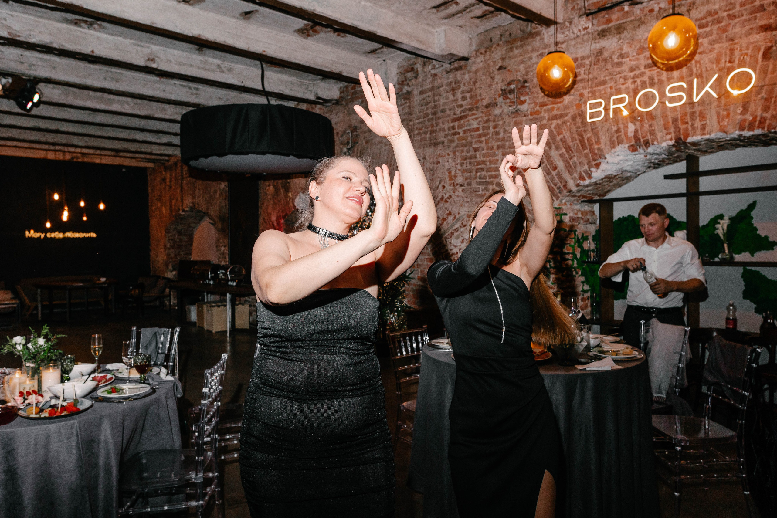 Мария и Даниил. Фотограф Veronika Potaseva