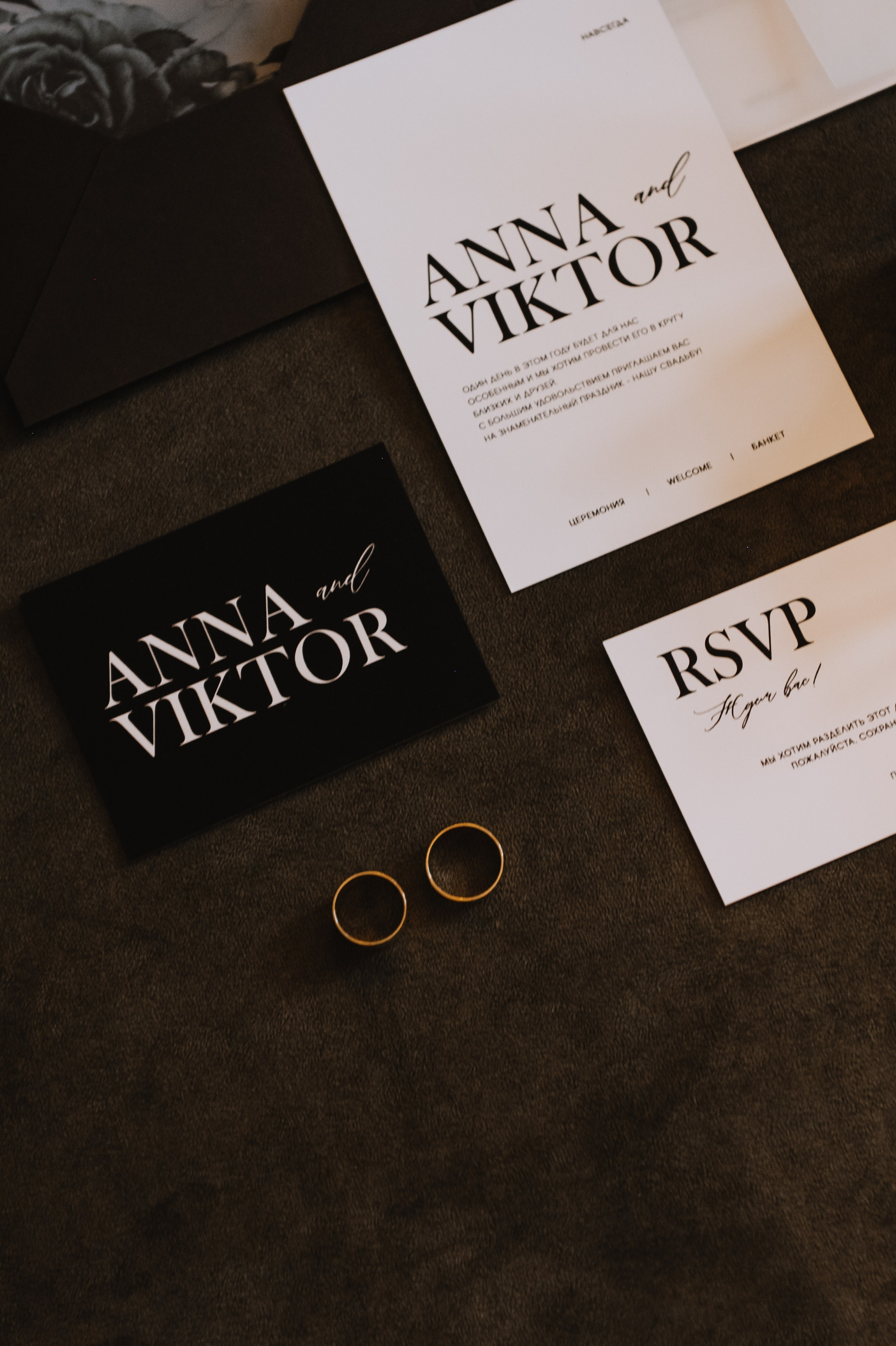 Анна Виктор. Фотограф Алиса Субботина