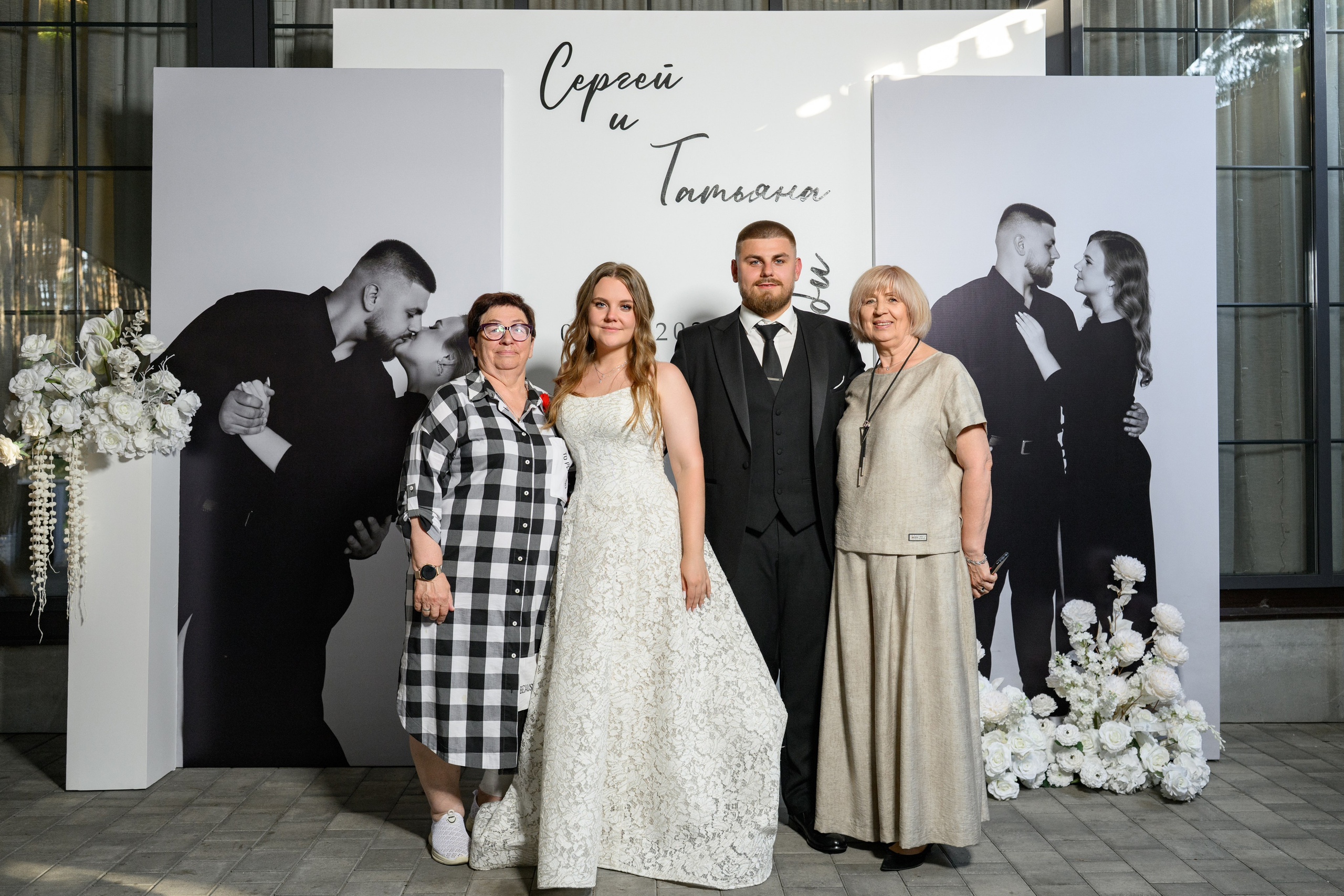 Sergey and Tatyana. Фотограф в Липецке Ковалько Евгений